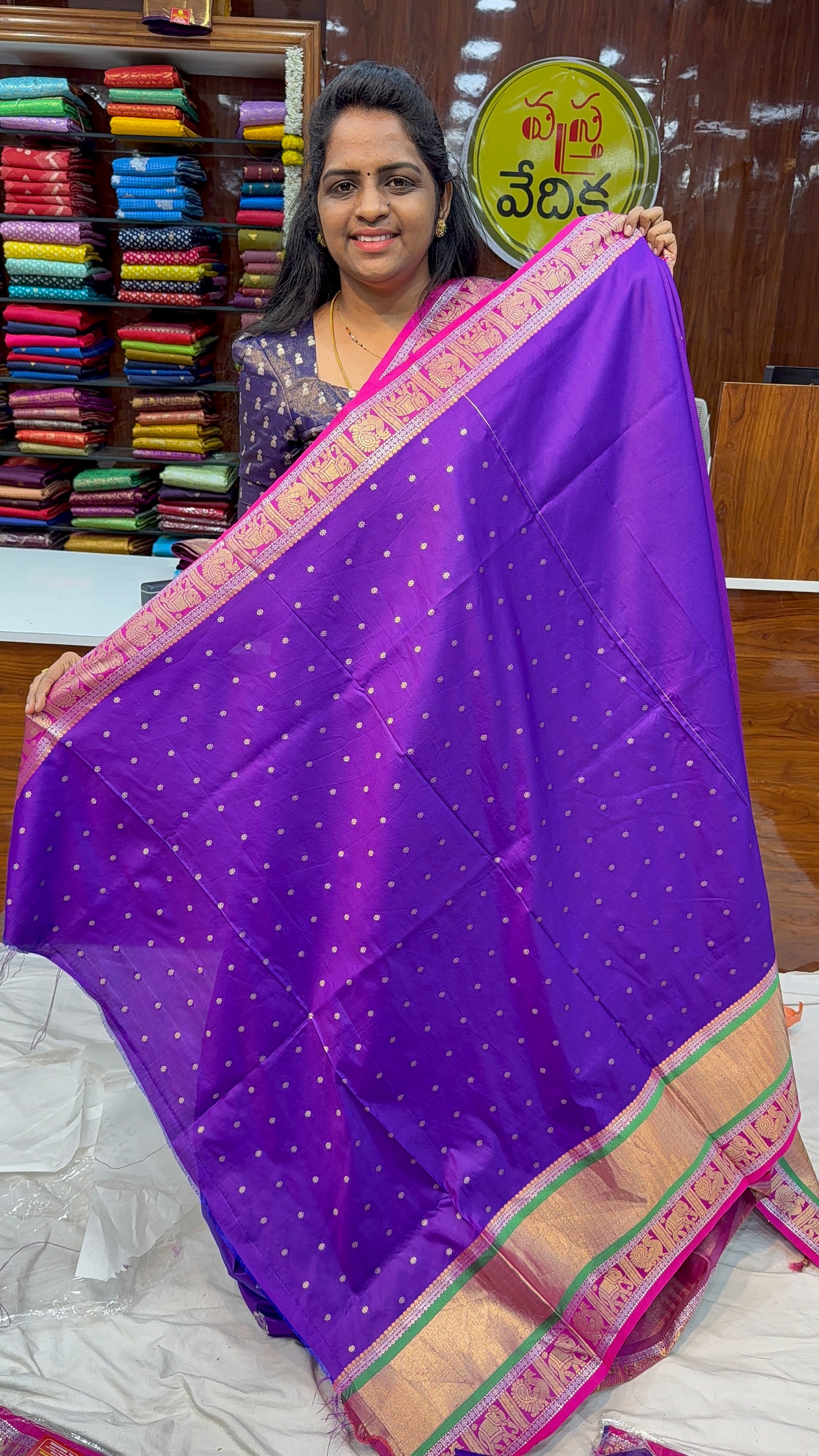 ARNI PATTU -F1599
