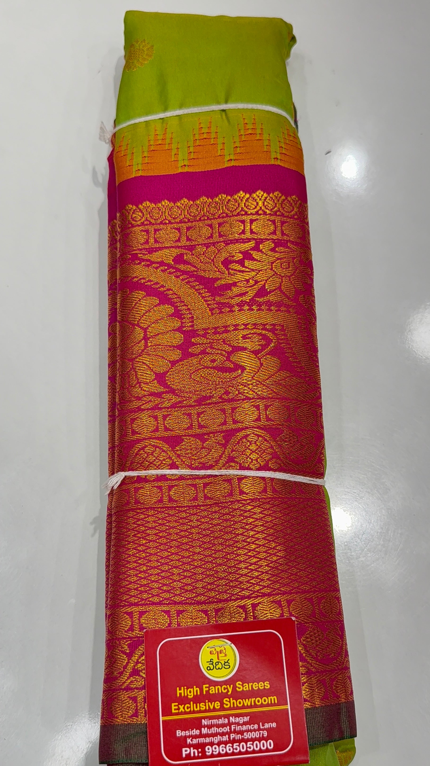 GADWAL PATTU -G2450