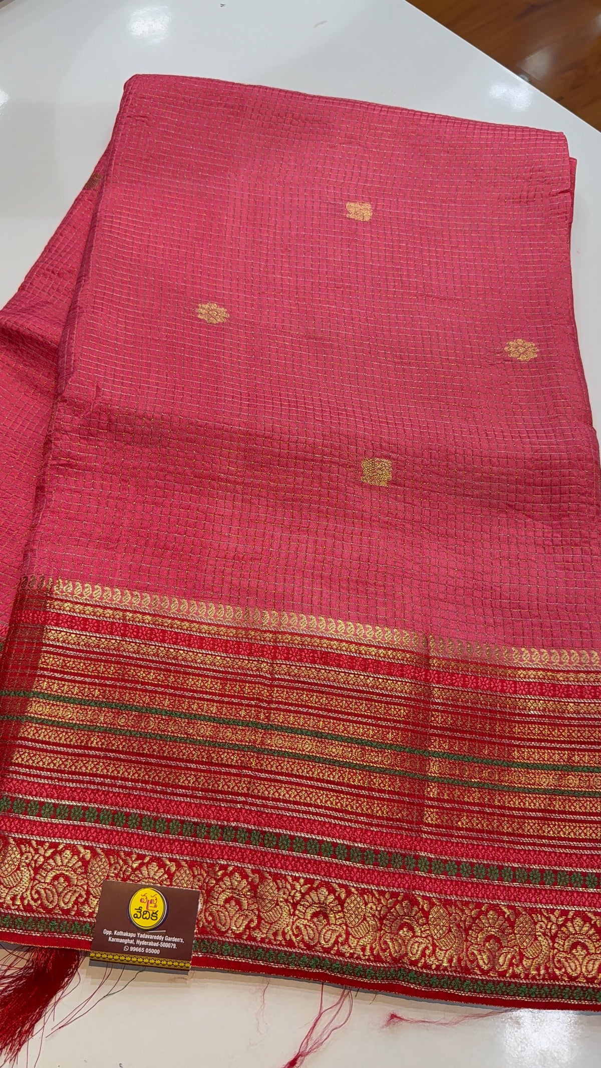 VISCO SAREE- P105