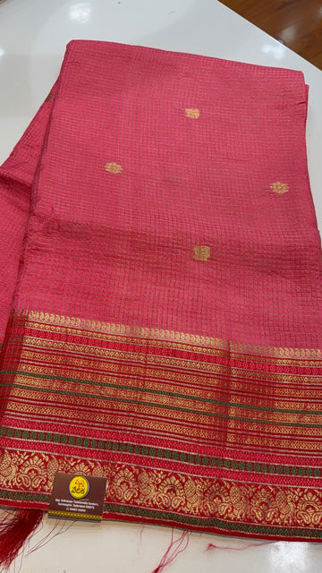 VISCO SAREE- P105