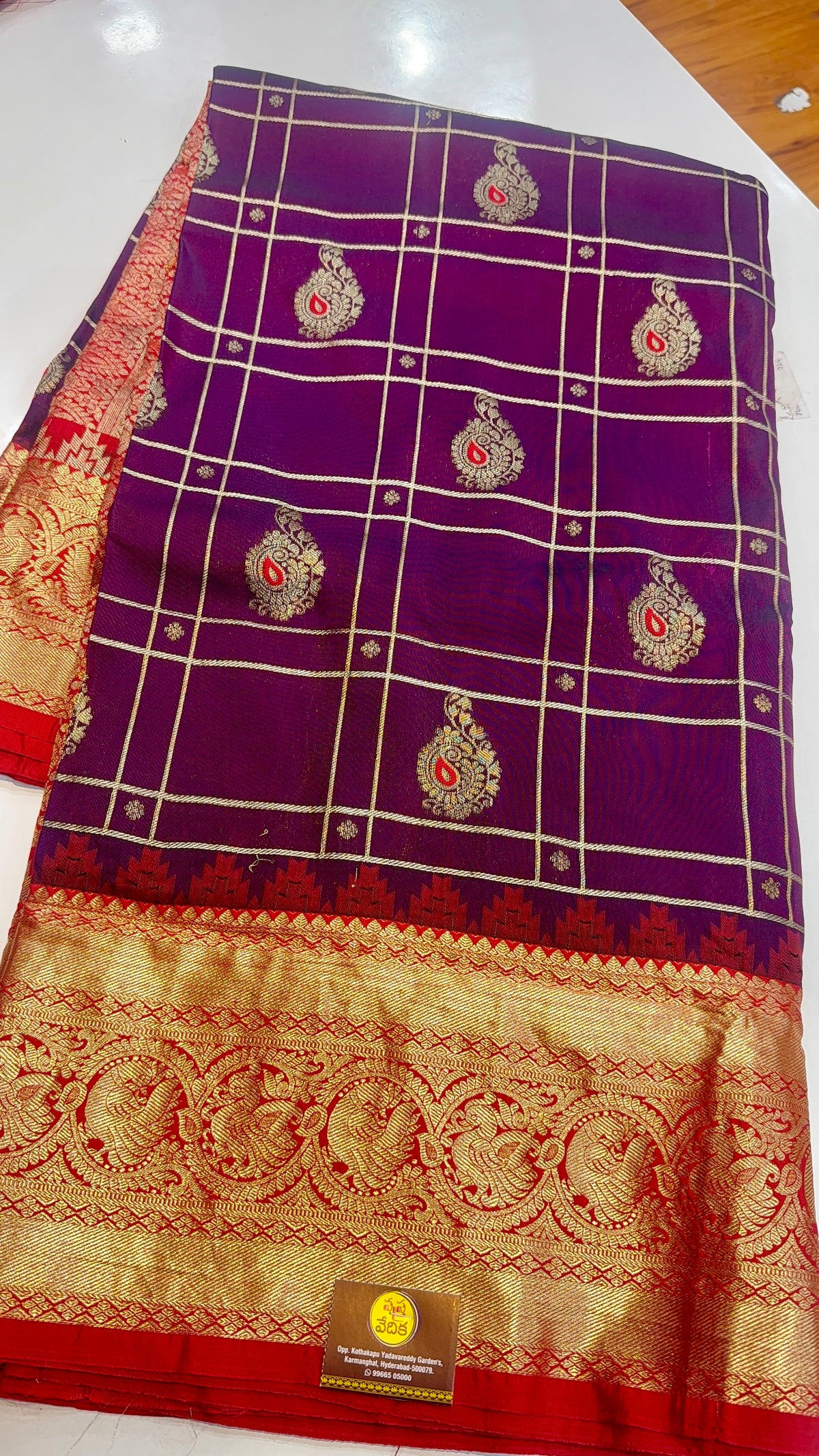 SEMI VENKATAGIRI PATTU- Venkatagiri