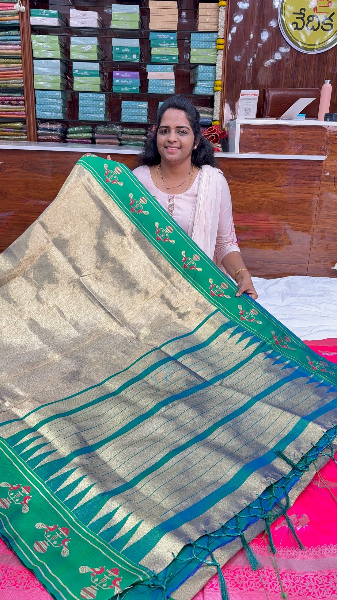 PAITHANI SAREE-AU1500
