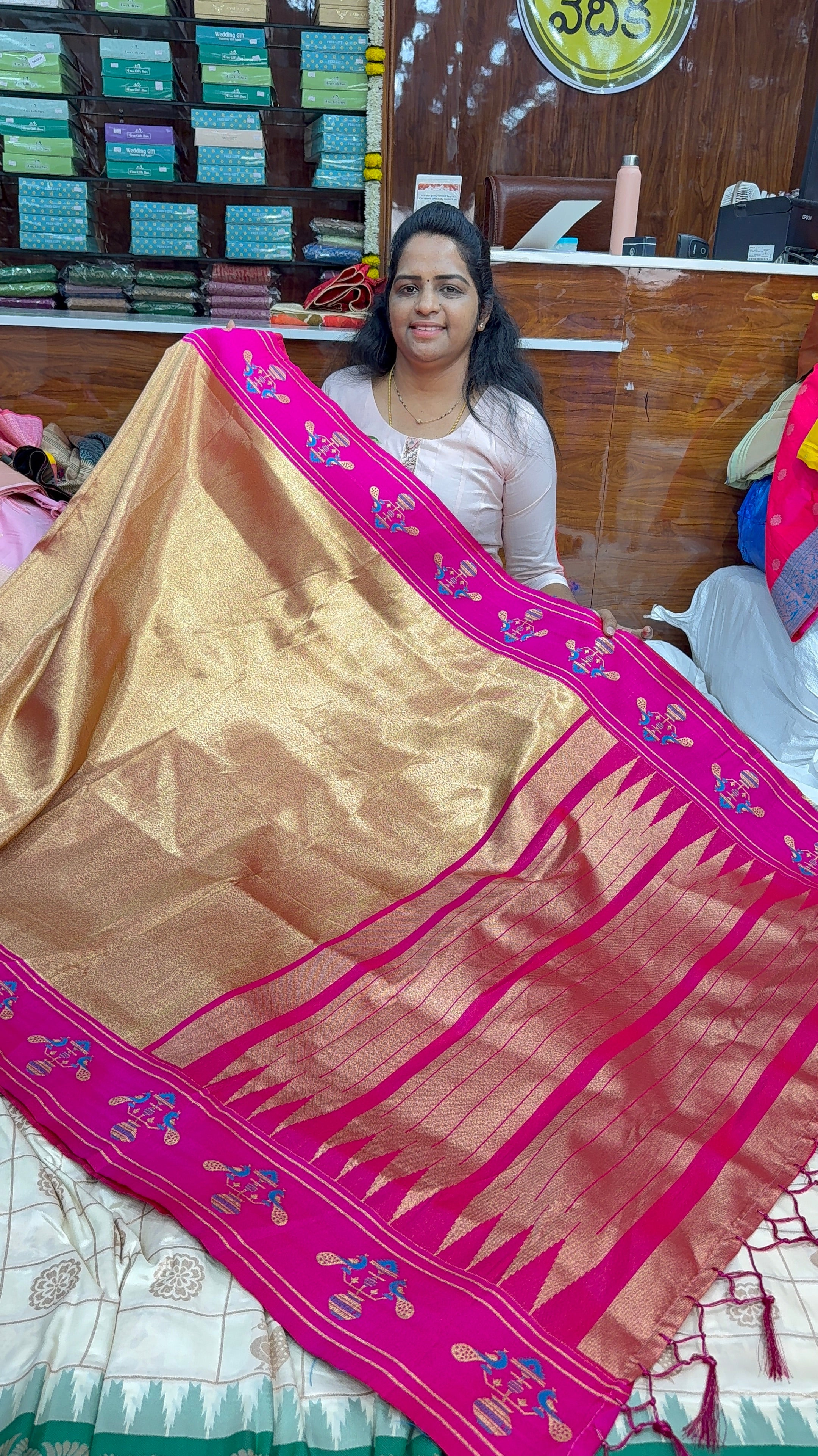 PAITHANI SAREE-AU1500