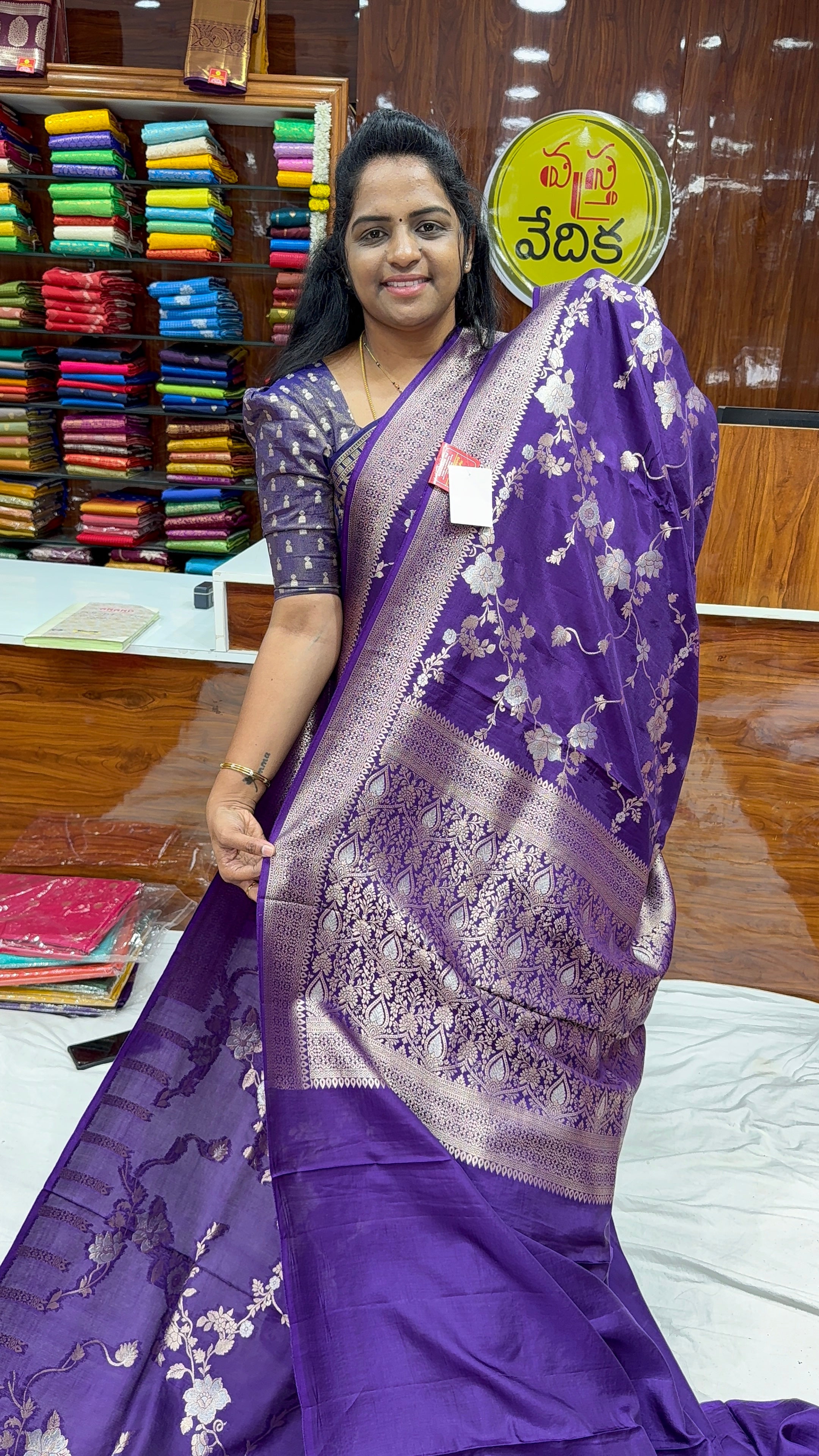BANARASI SAREE-MS102