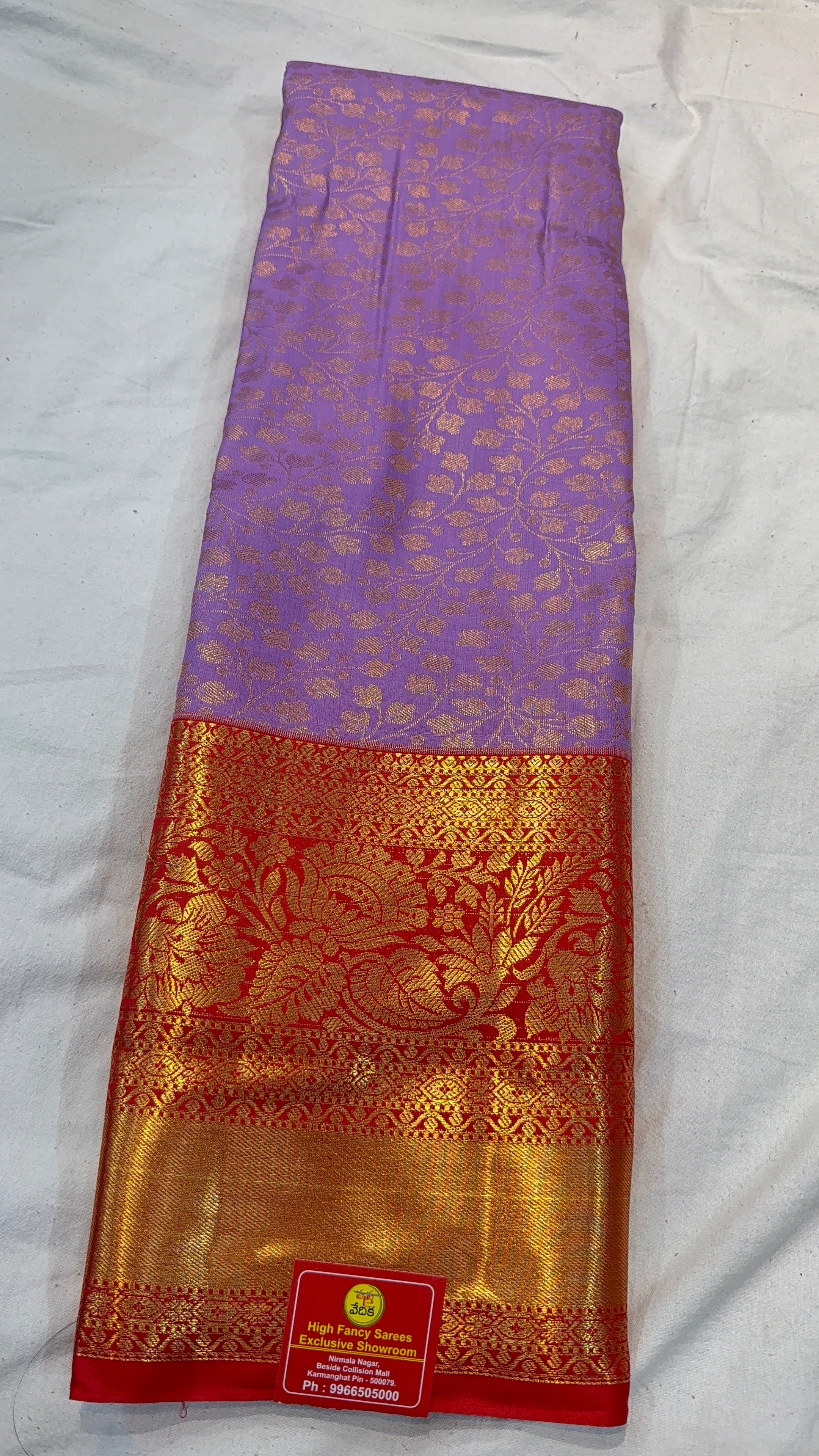 Kanchi