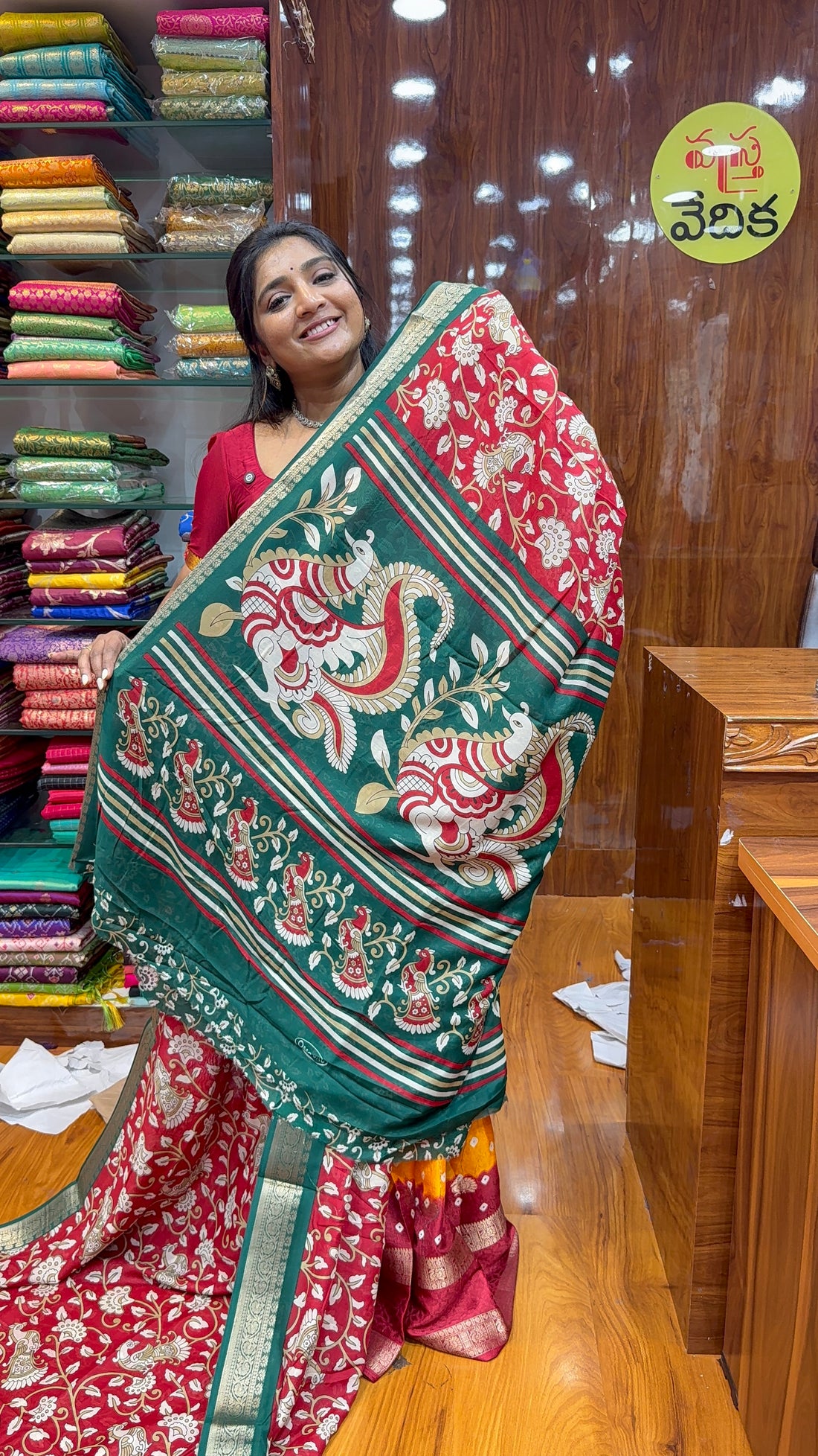 Kalamkari -D1199