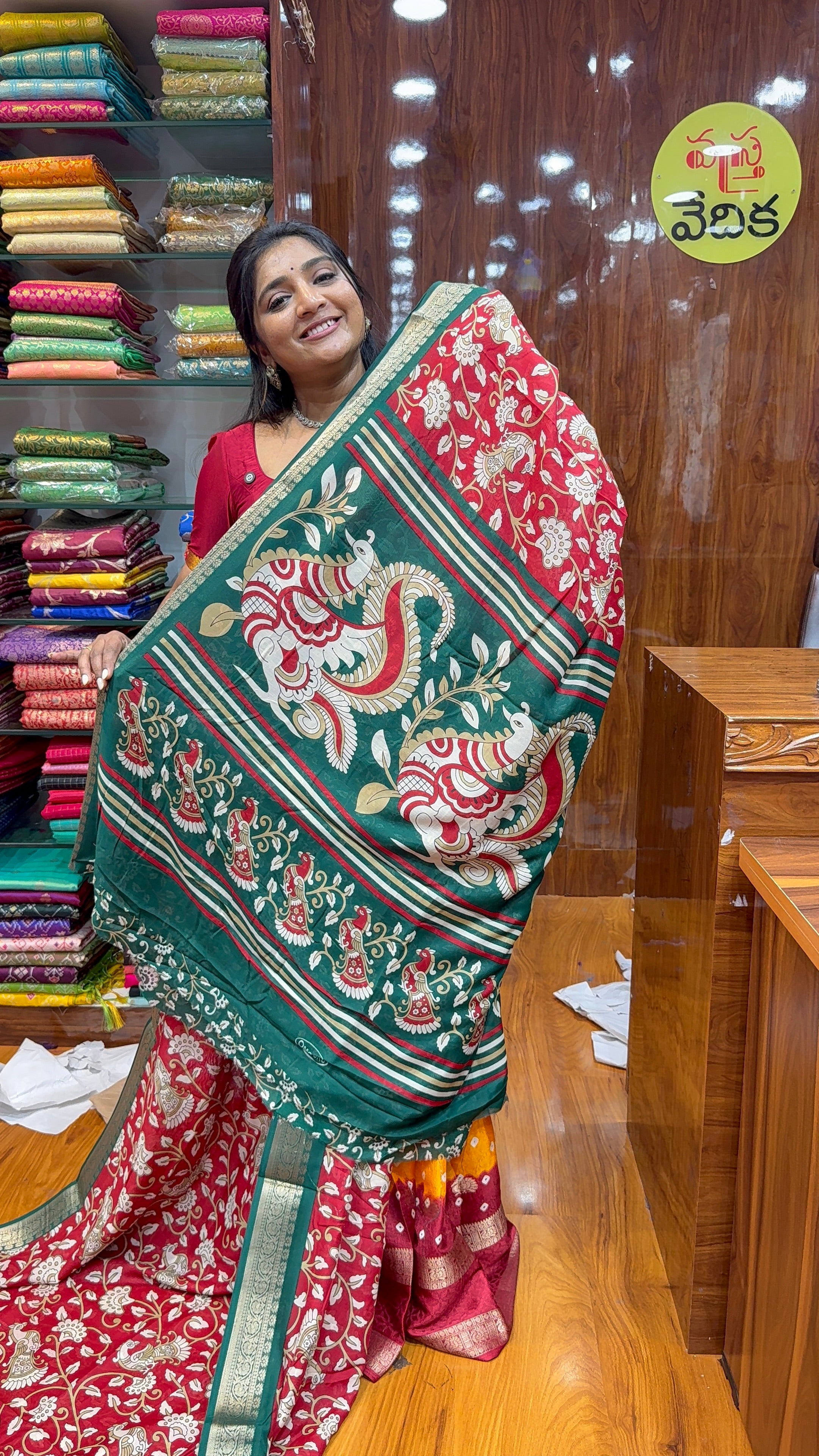 Kalamkari -D1199