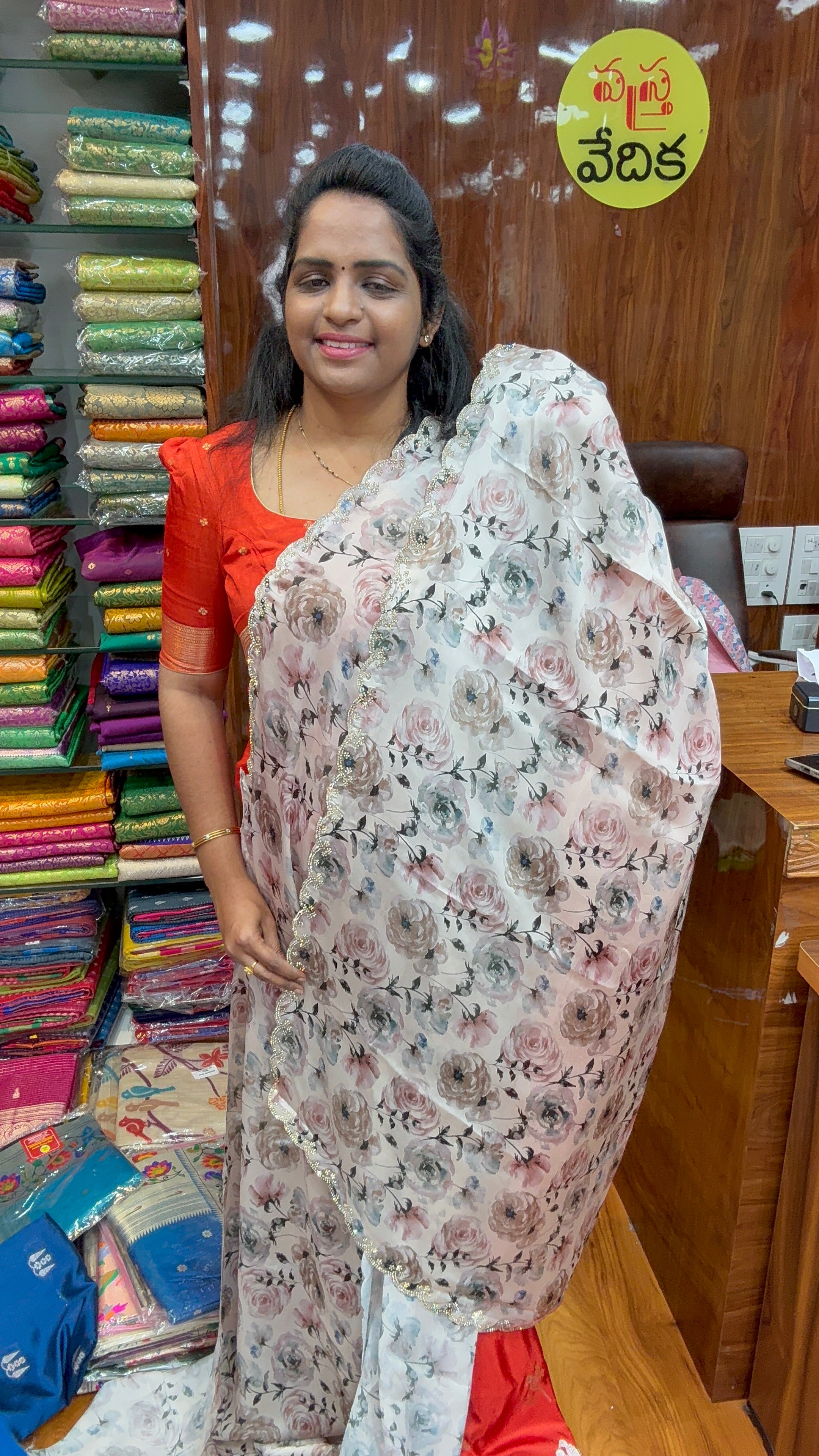 WORK SAREE -W1499