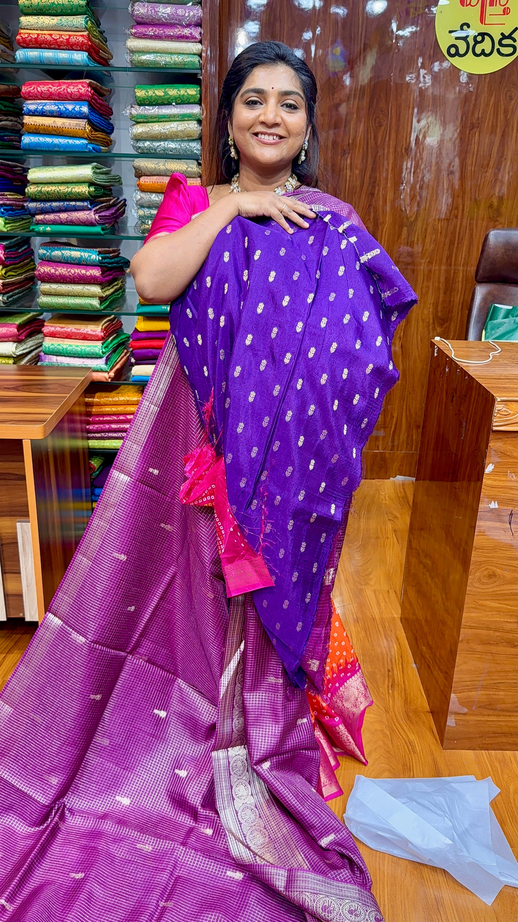 BANARSI VINTAGE-V2500