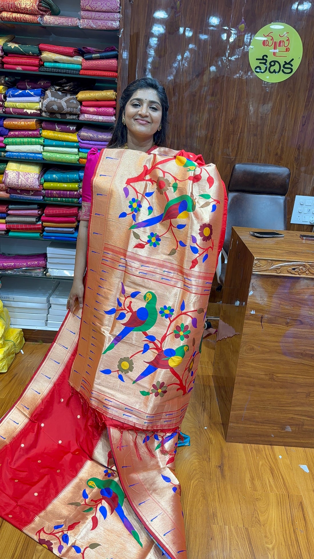 PAITHANI SAREE-S2850