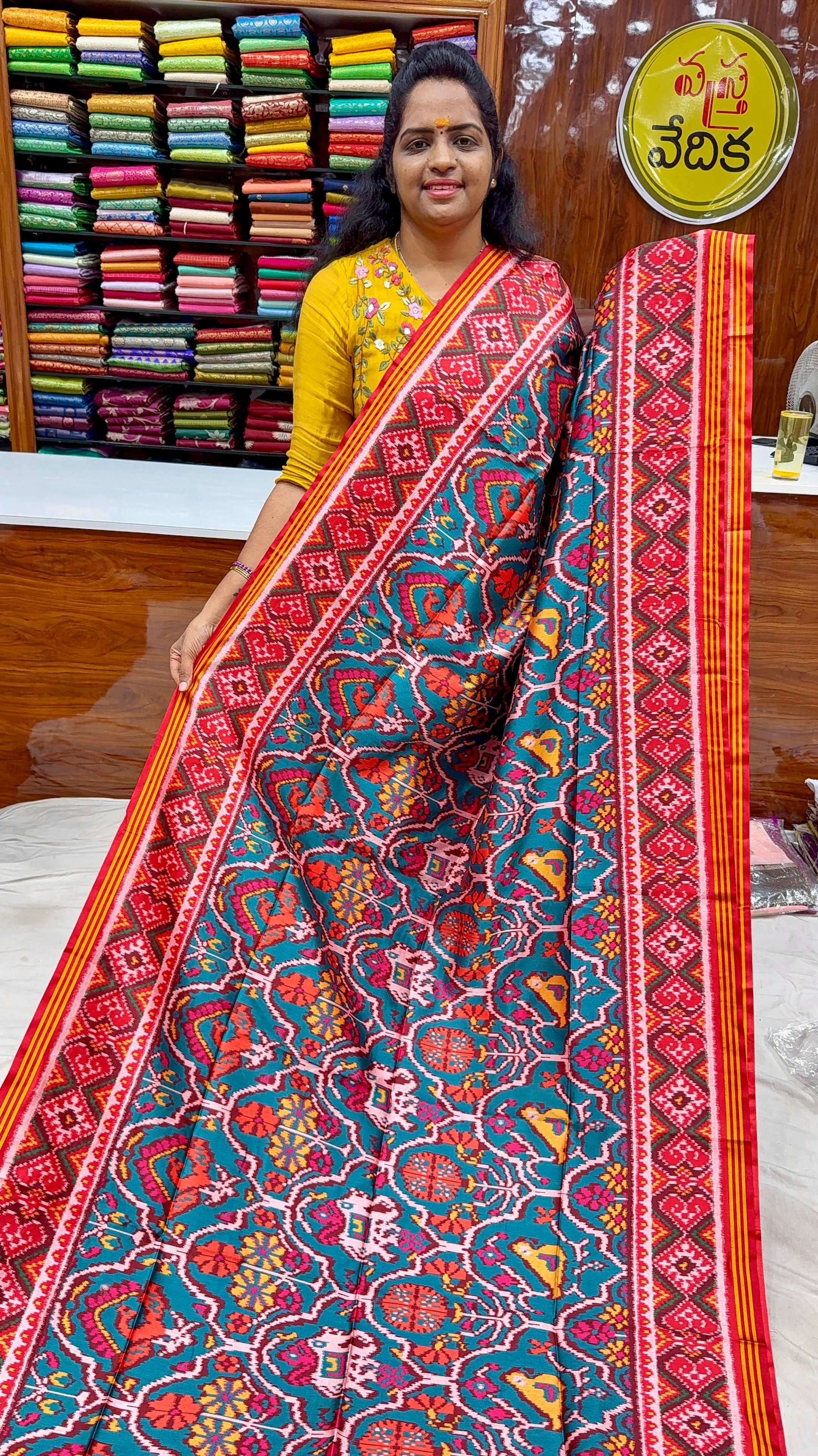 PAN PATOLA - P1299