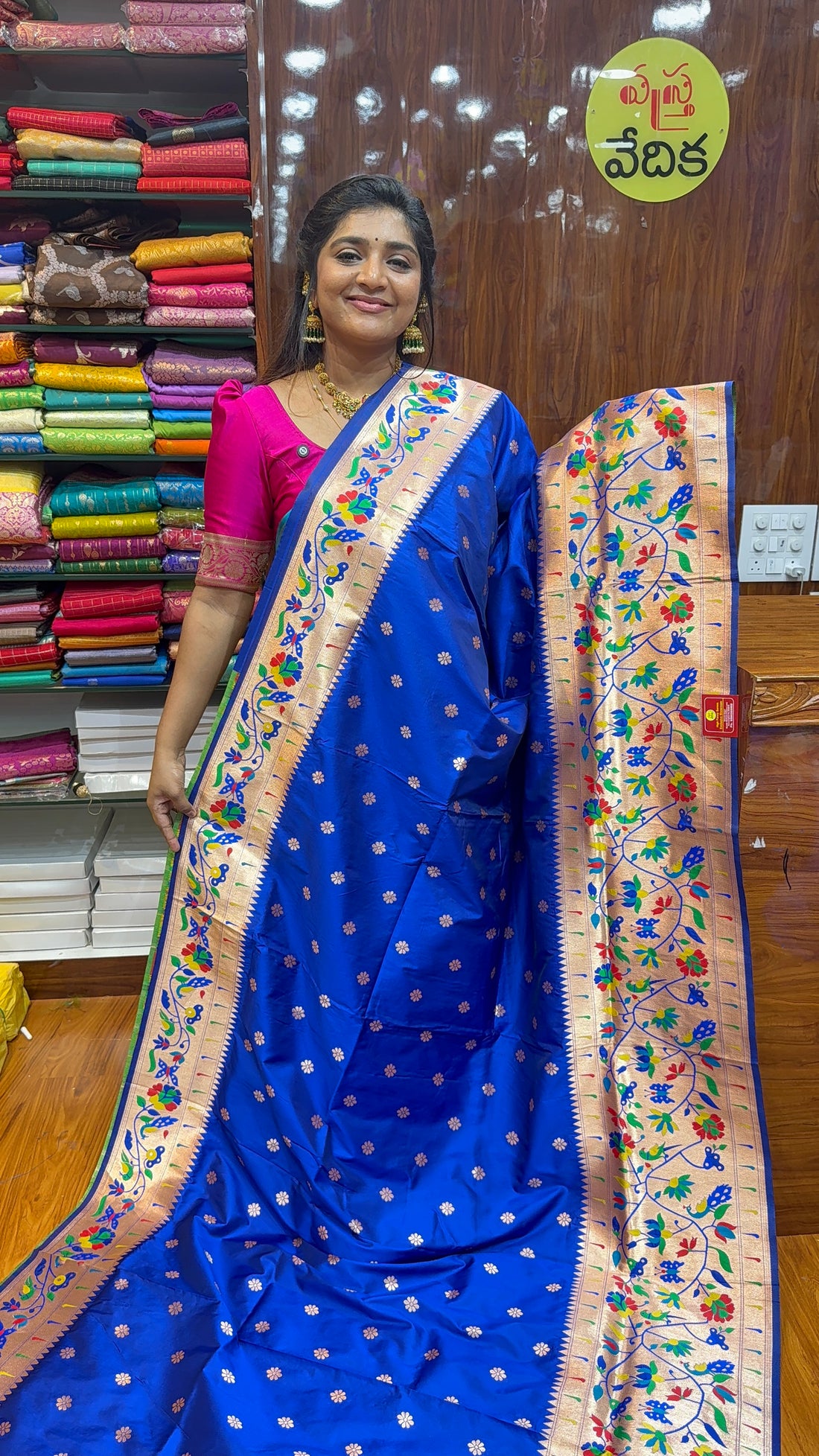 BANARASI PAITHANI-FB45