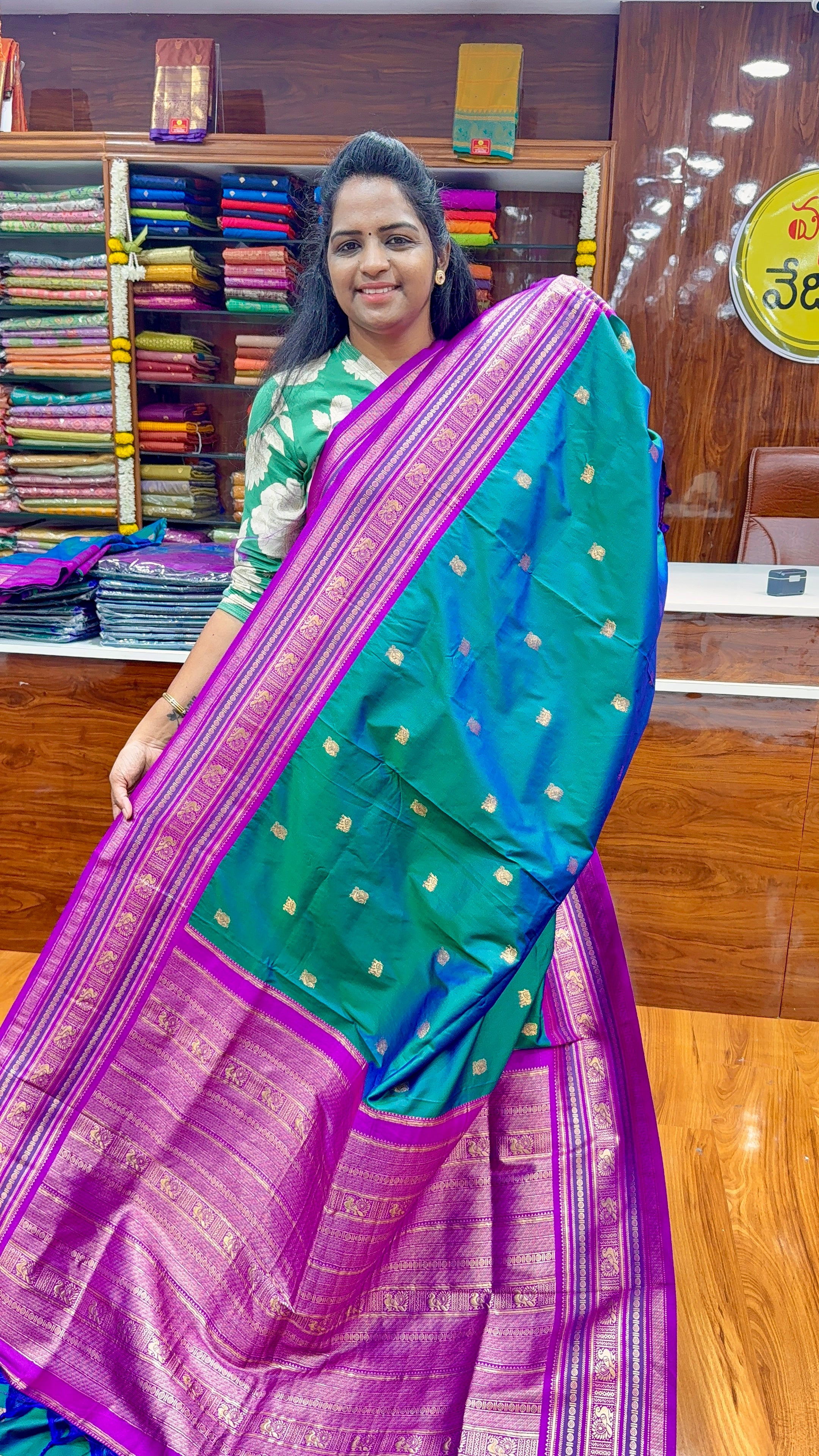 GADWAL SAREE - SD35 (preorder 1wk)