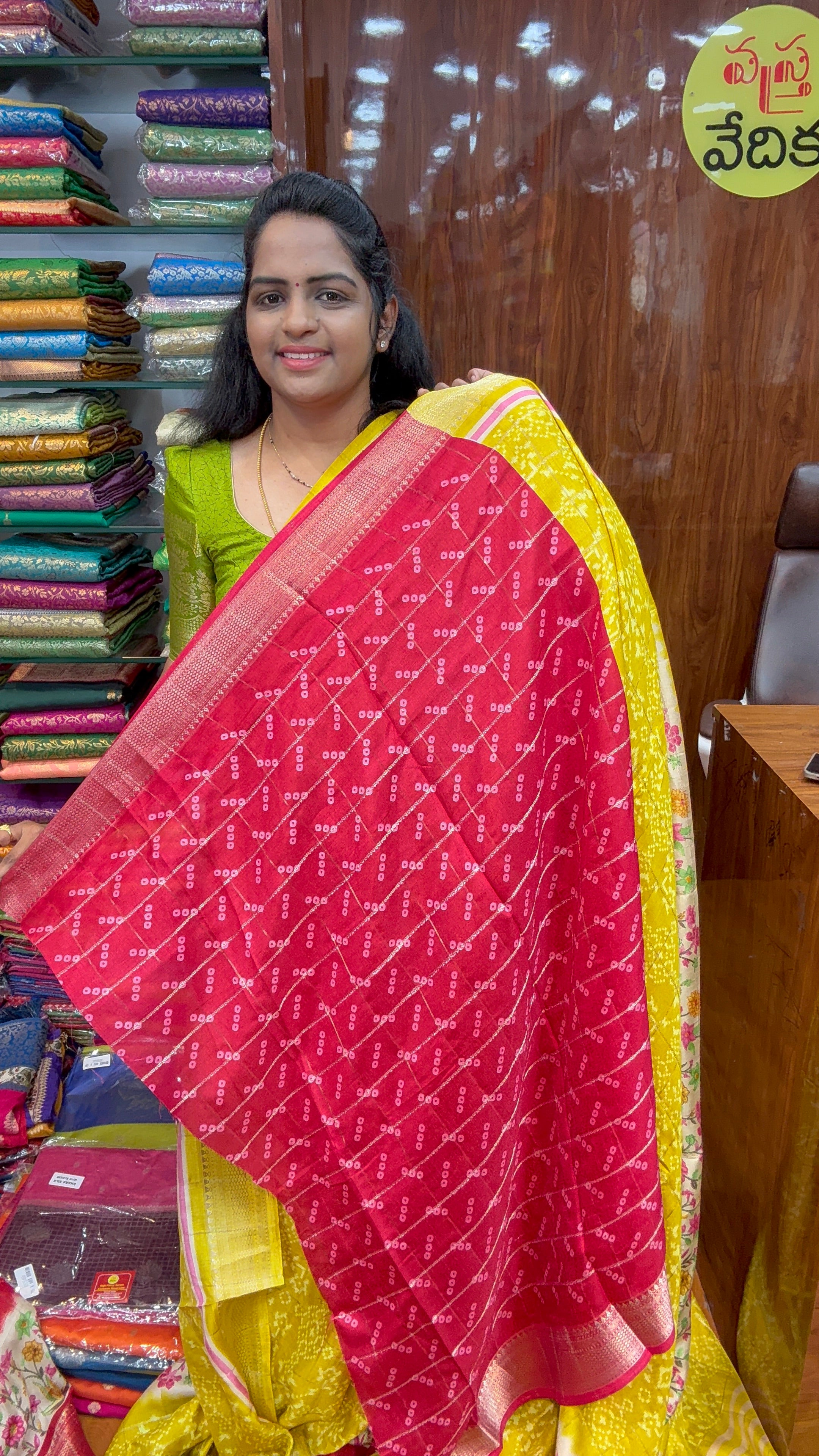 SHIFFON GEORGETTE-R999