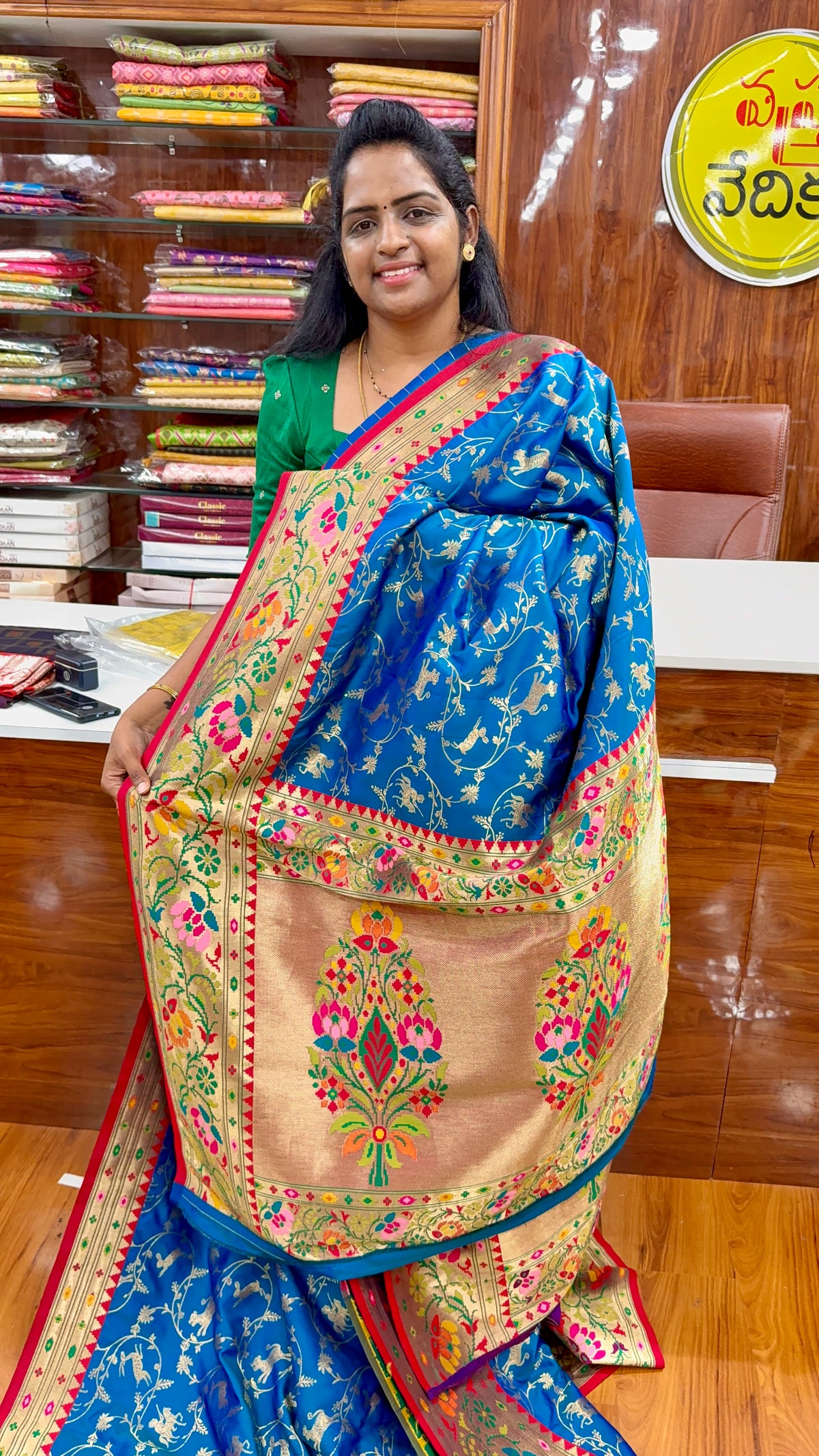 BANARSI  PAITHANI - OCT2