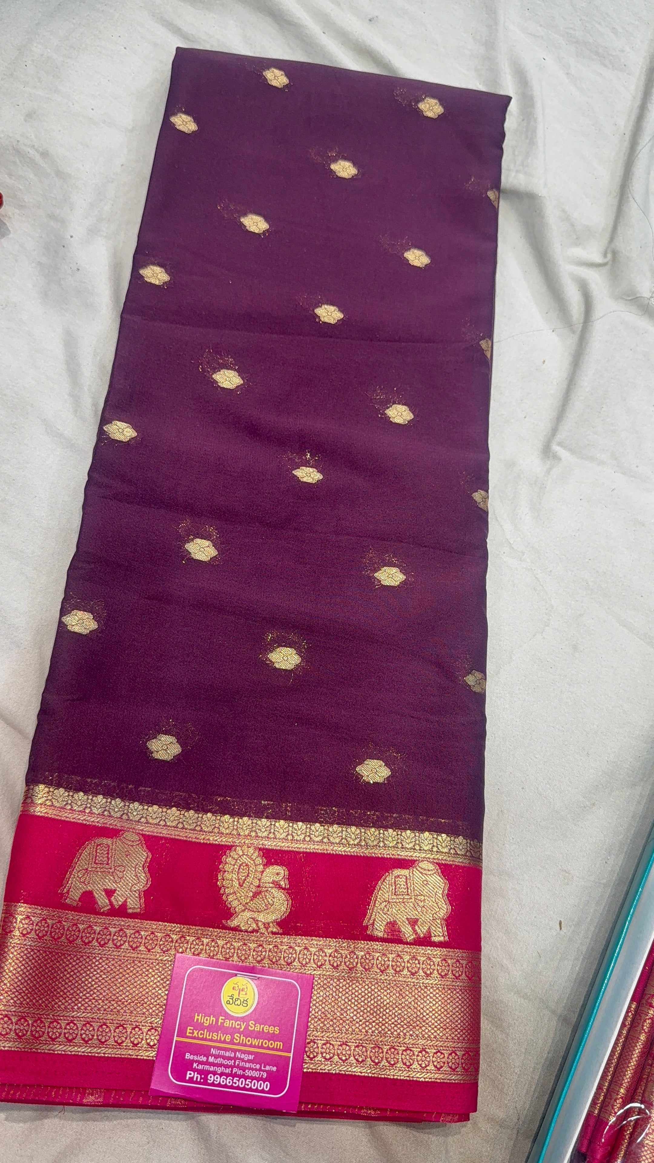 MYSORE SILK- MY1299