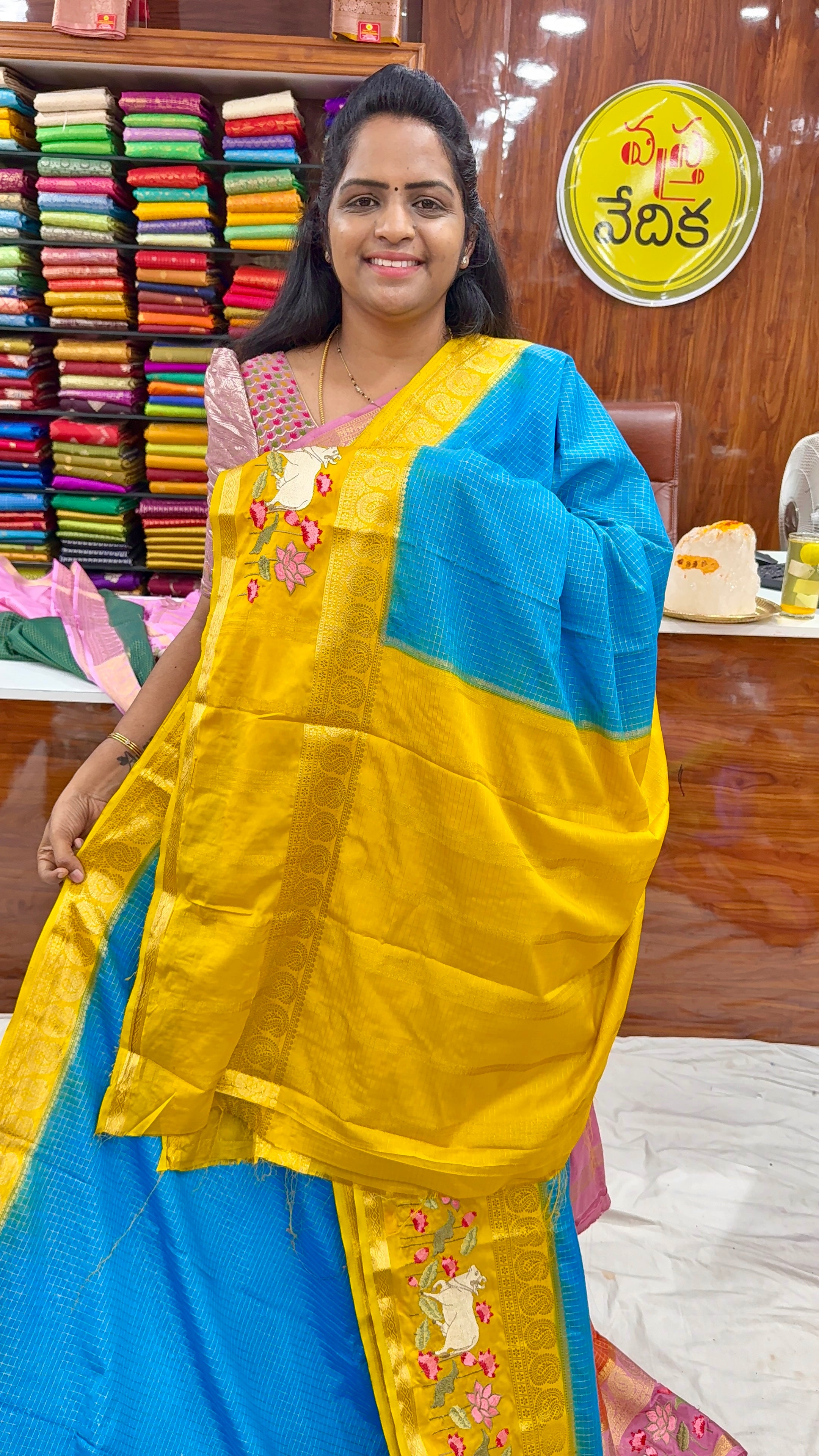 Mysore Silk vintage - MV1950