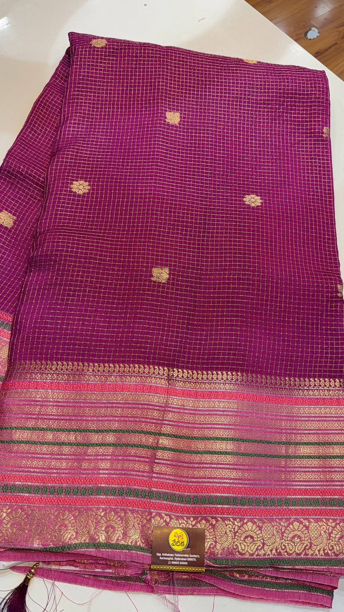 VISCO SAREE- P105