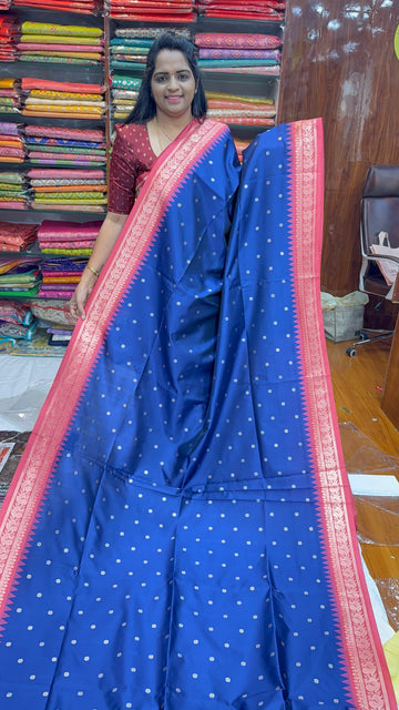 Vintage Gadwal-VG1250