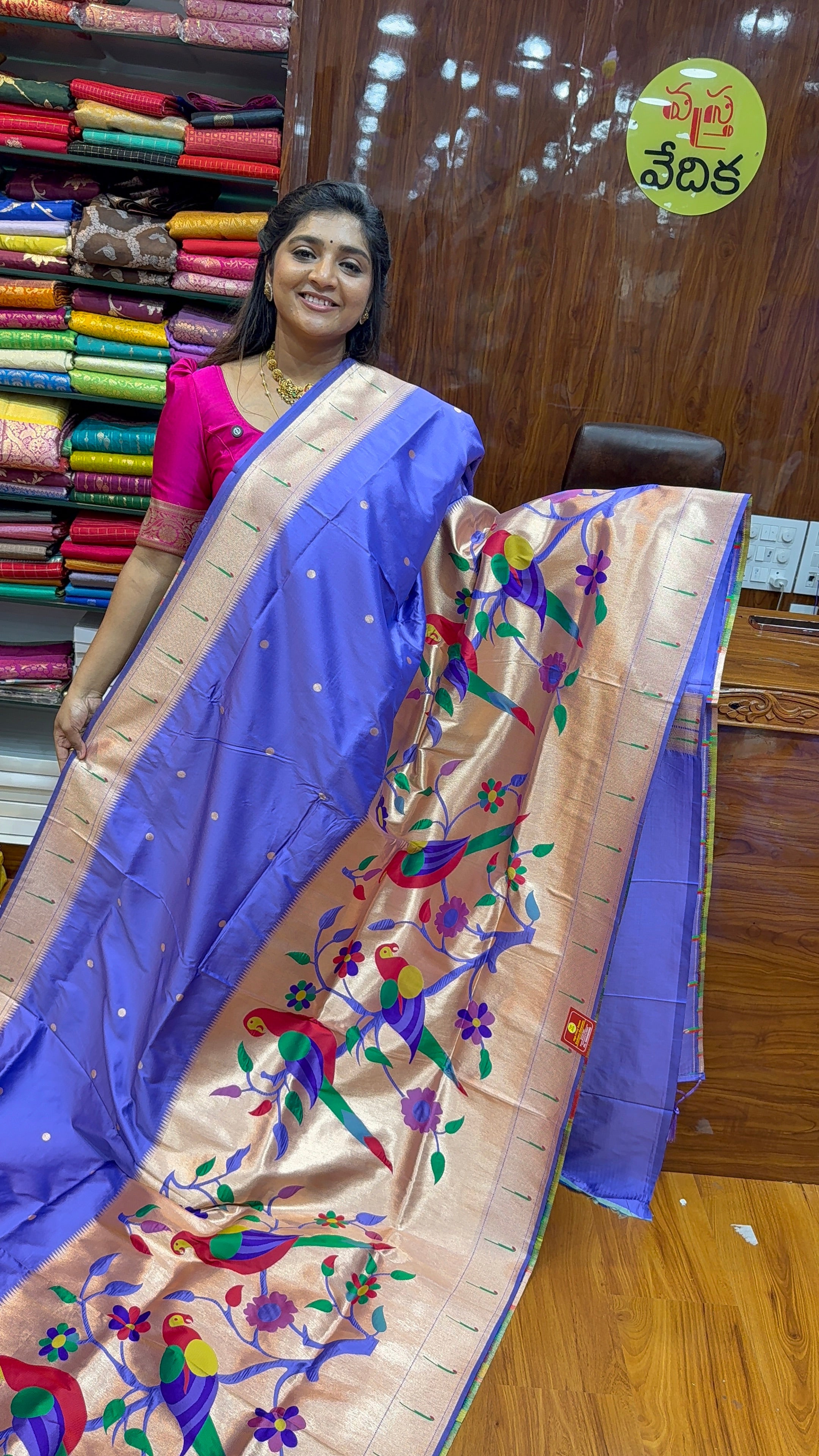 PAITHANI SAREE-S2850