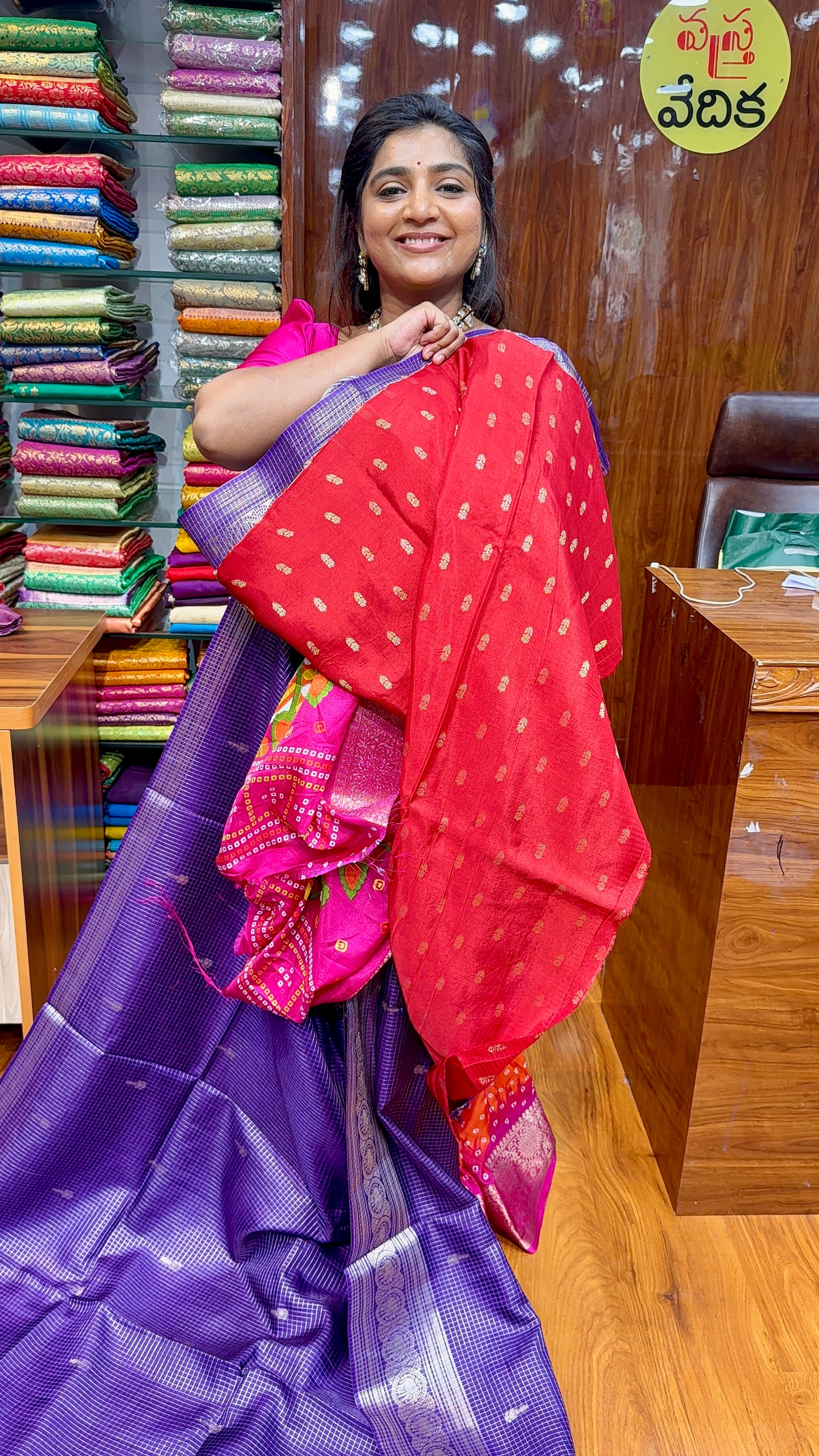 BANARSI VINTAGE-V2500