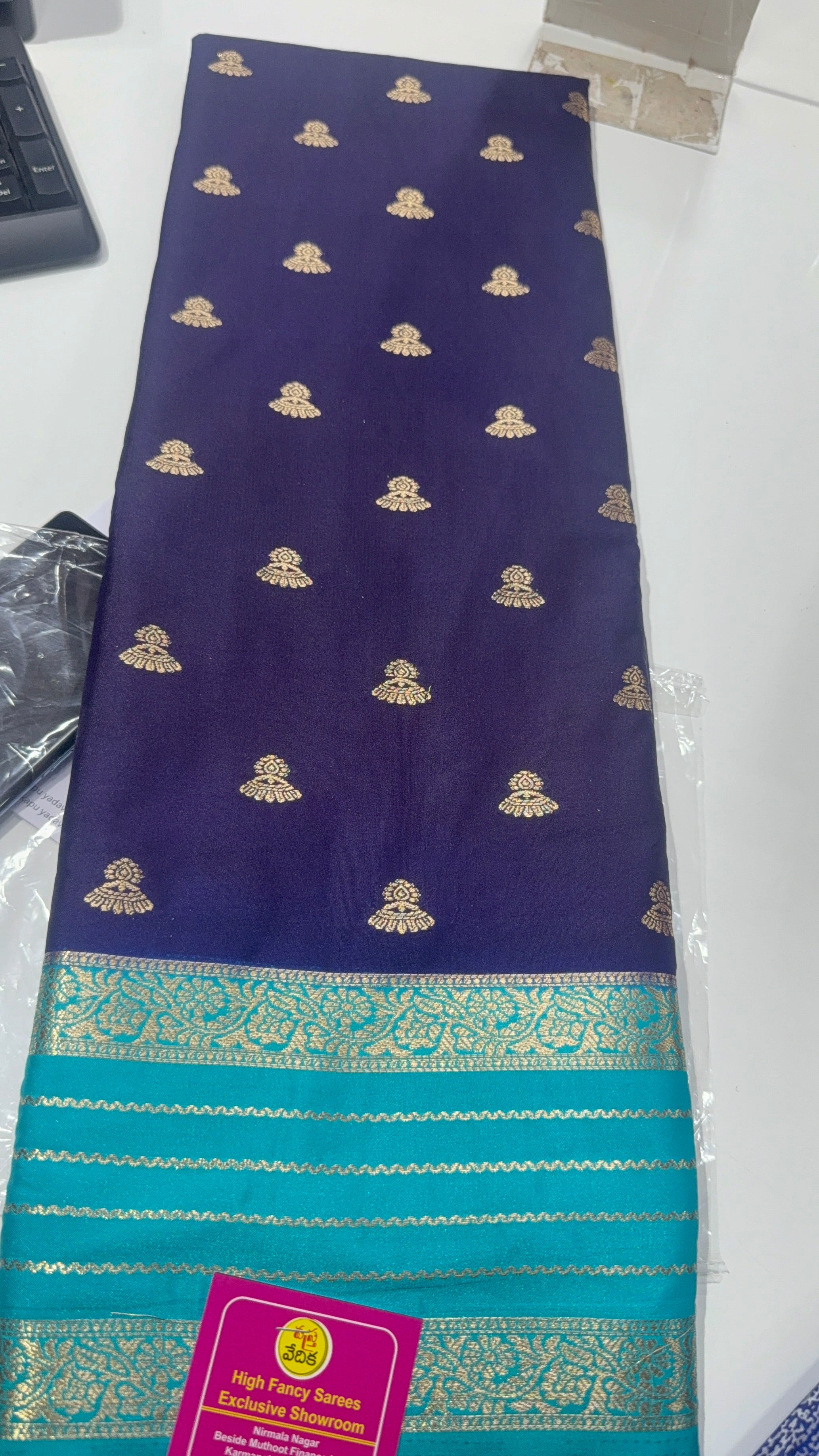 MYSORE SILK- M12