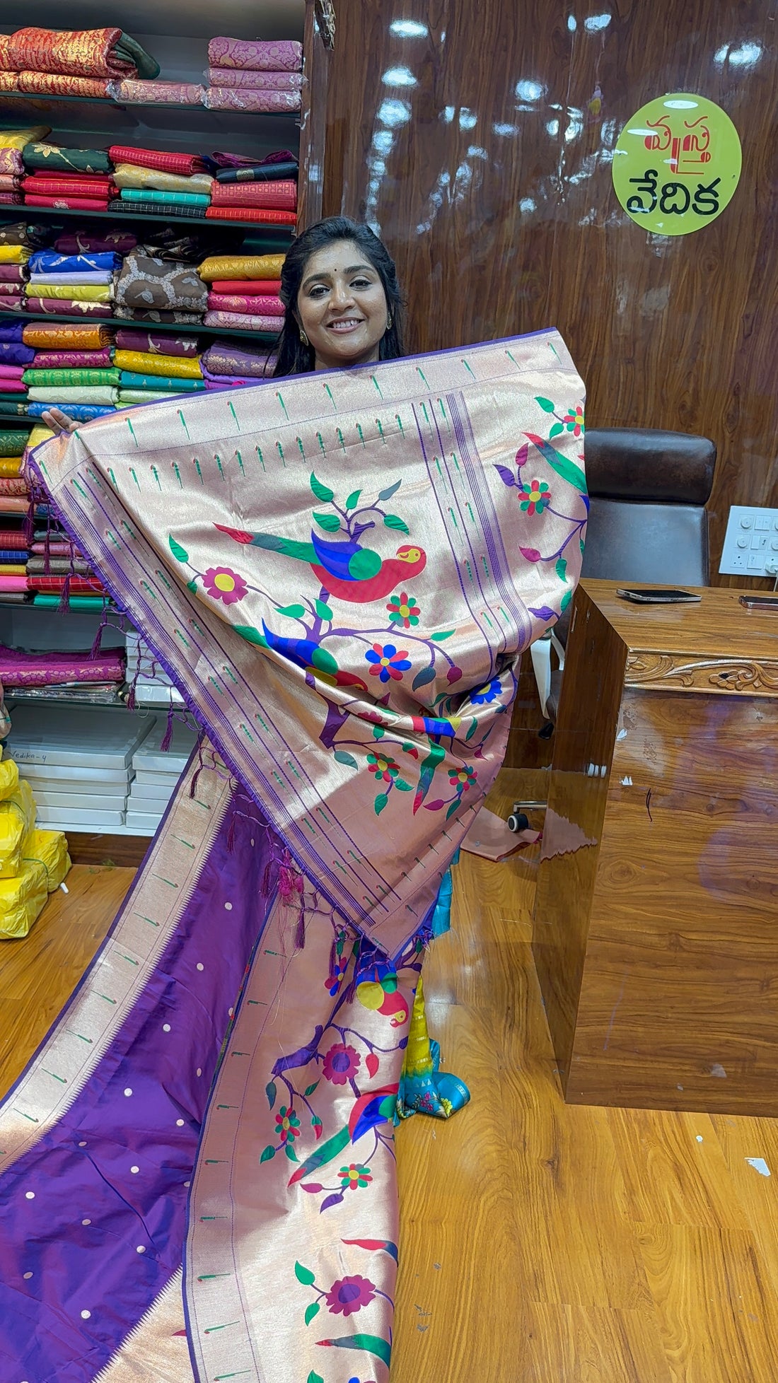 PAITHANI SAREE-s2850