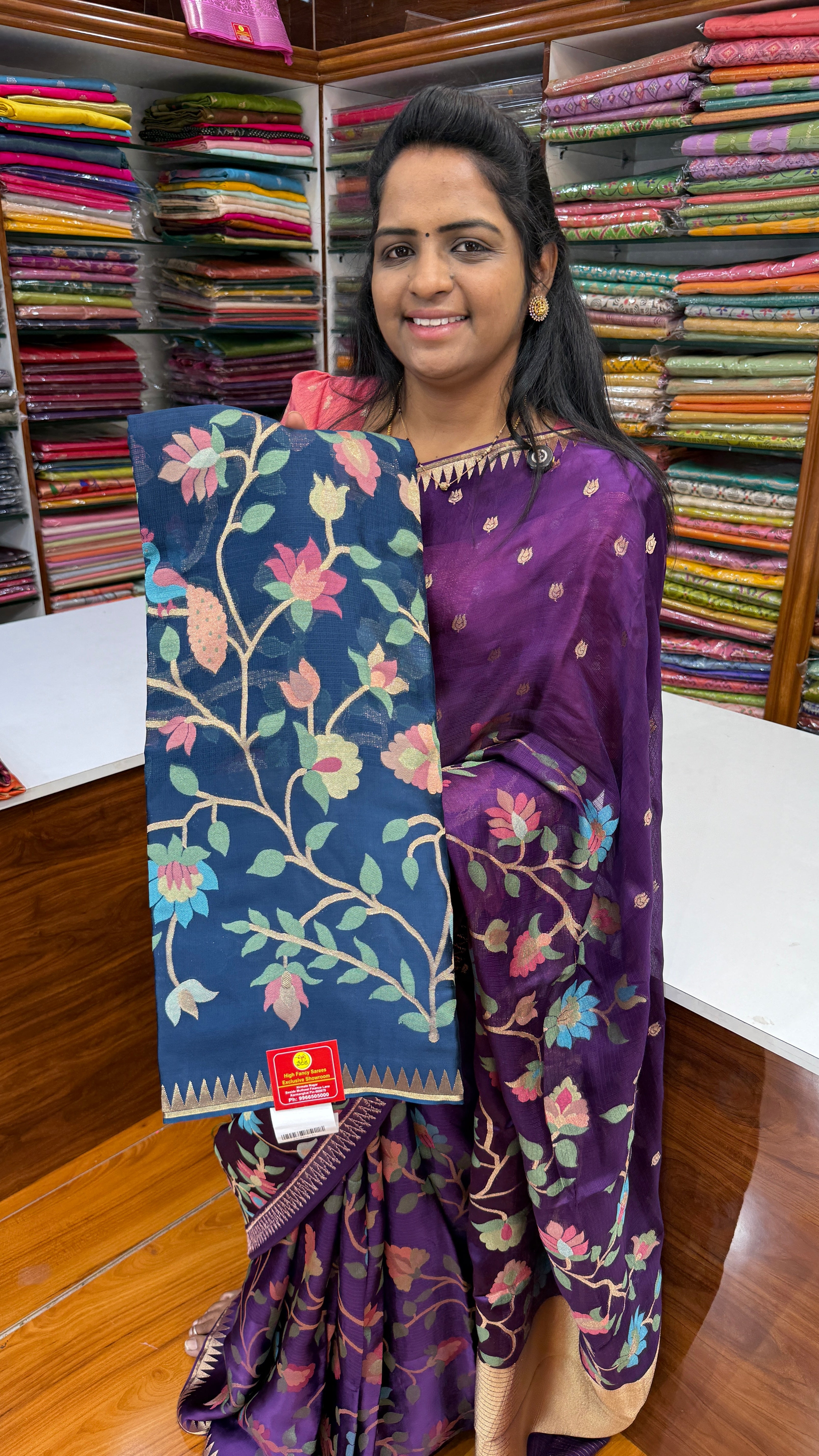 PURE KOTA JAMDHANI-H4800