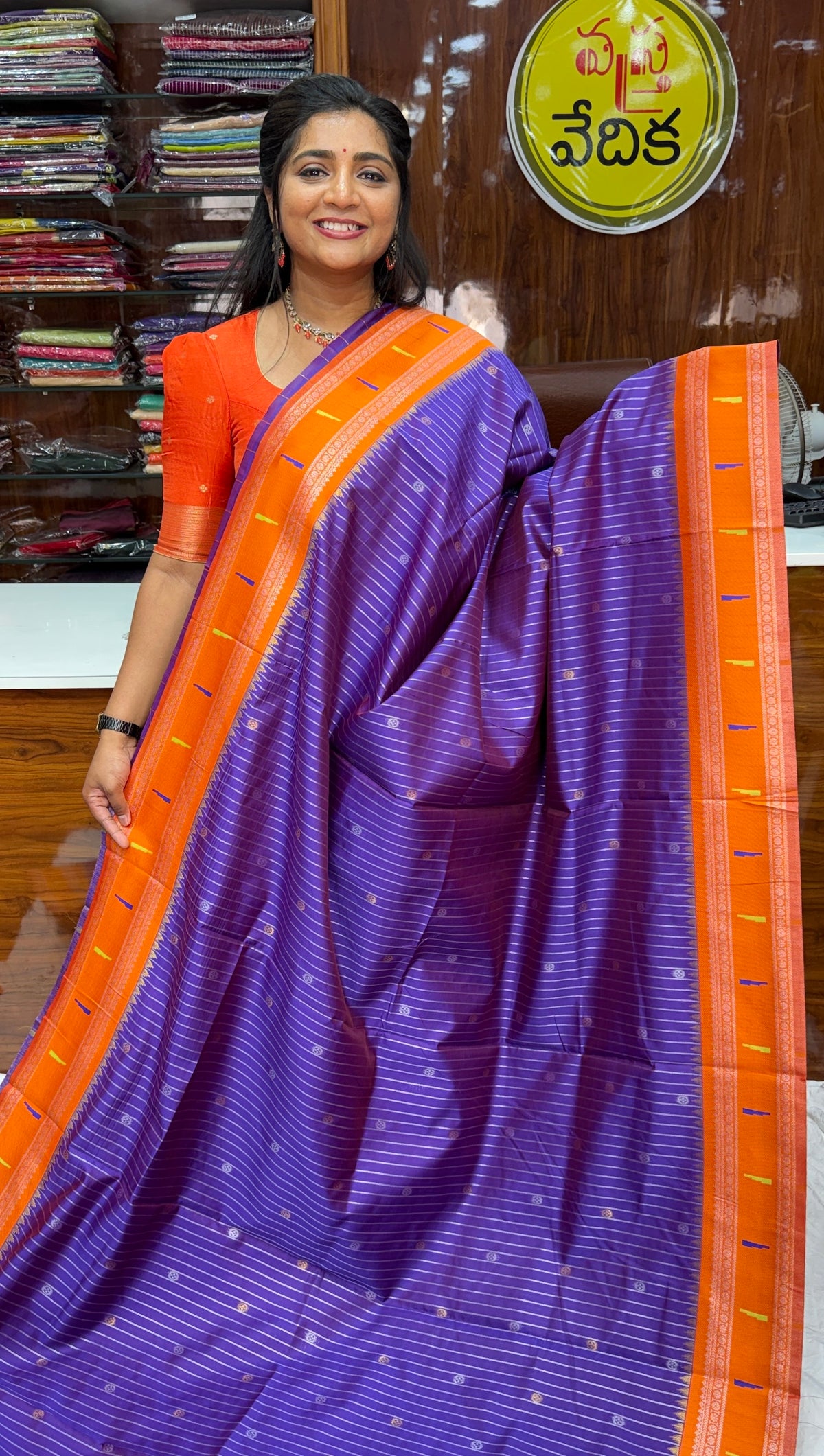 BANARSI PAITHANI- DT1250