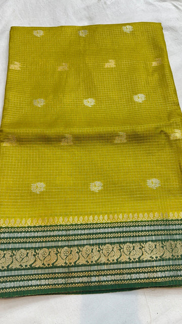Vintage pattu -VN2500