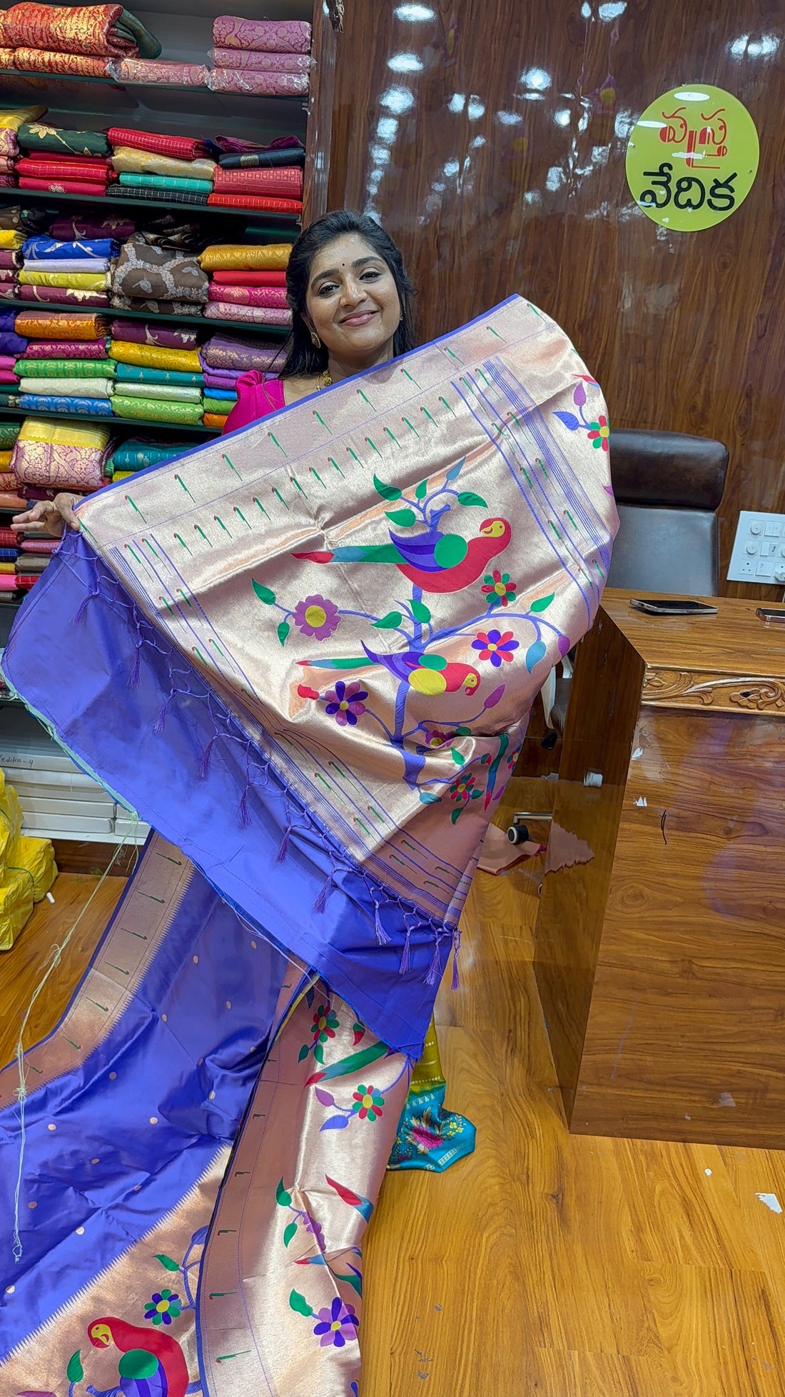 PAITHANI SAREE-S2850