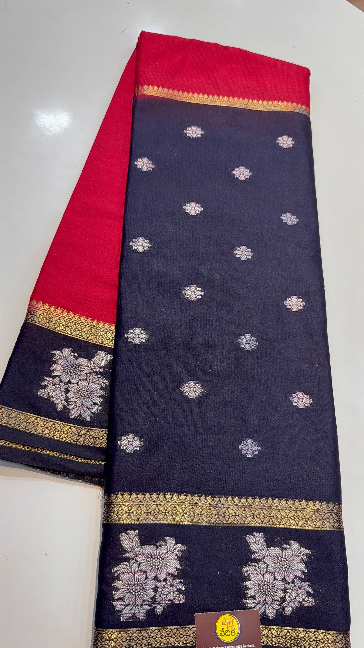 MYSORE SILK -S799