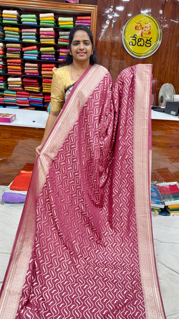 KATAN SILK - AR1499