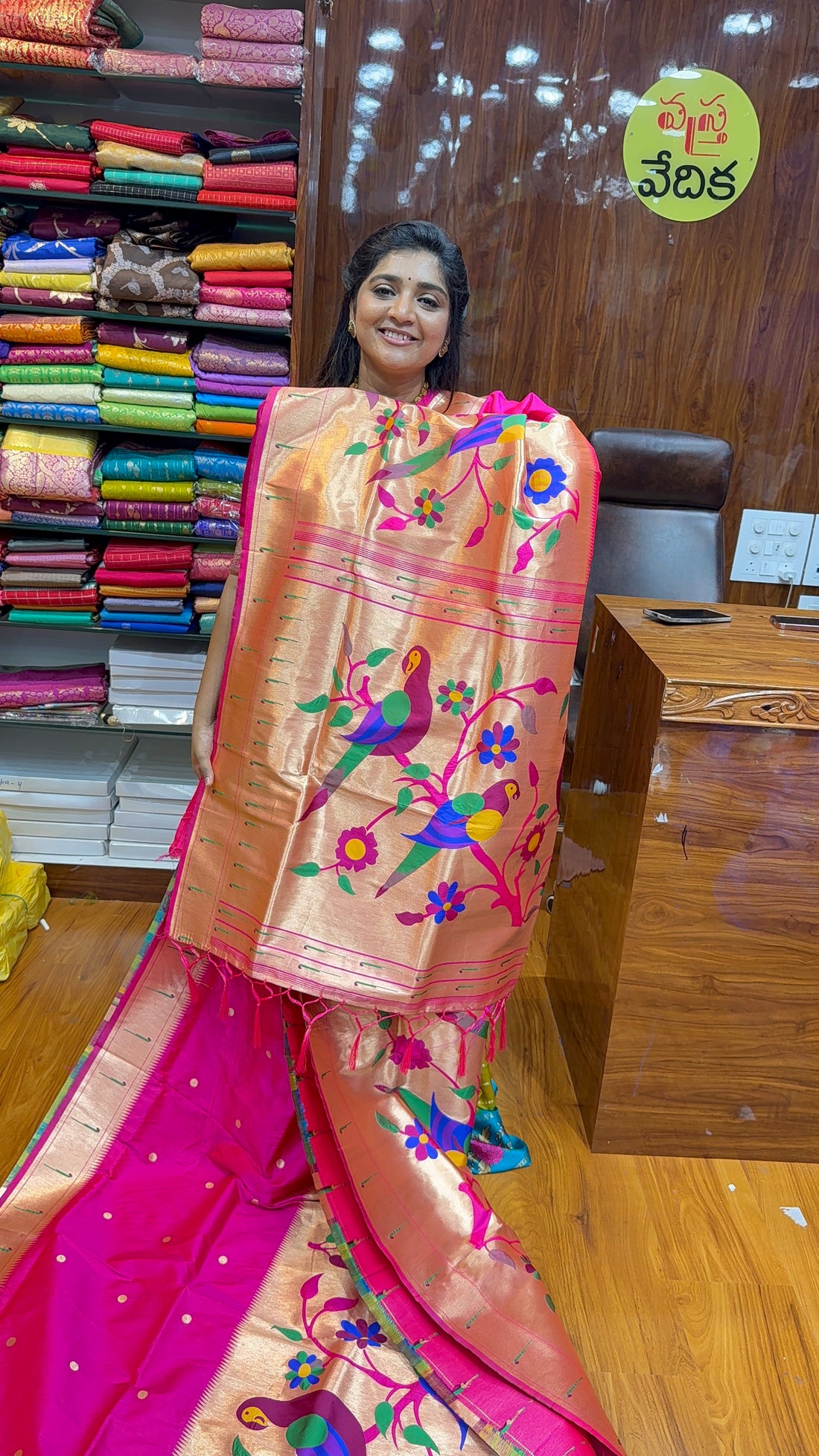 PAITHANI SAREE-S2850