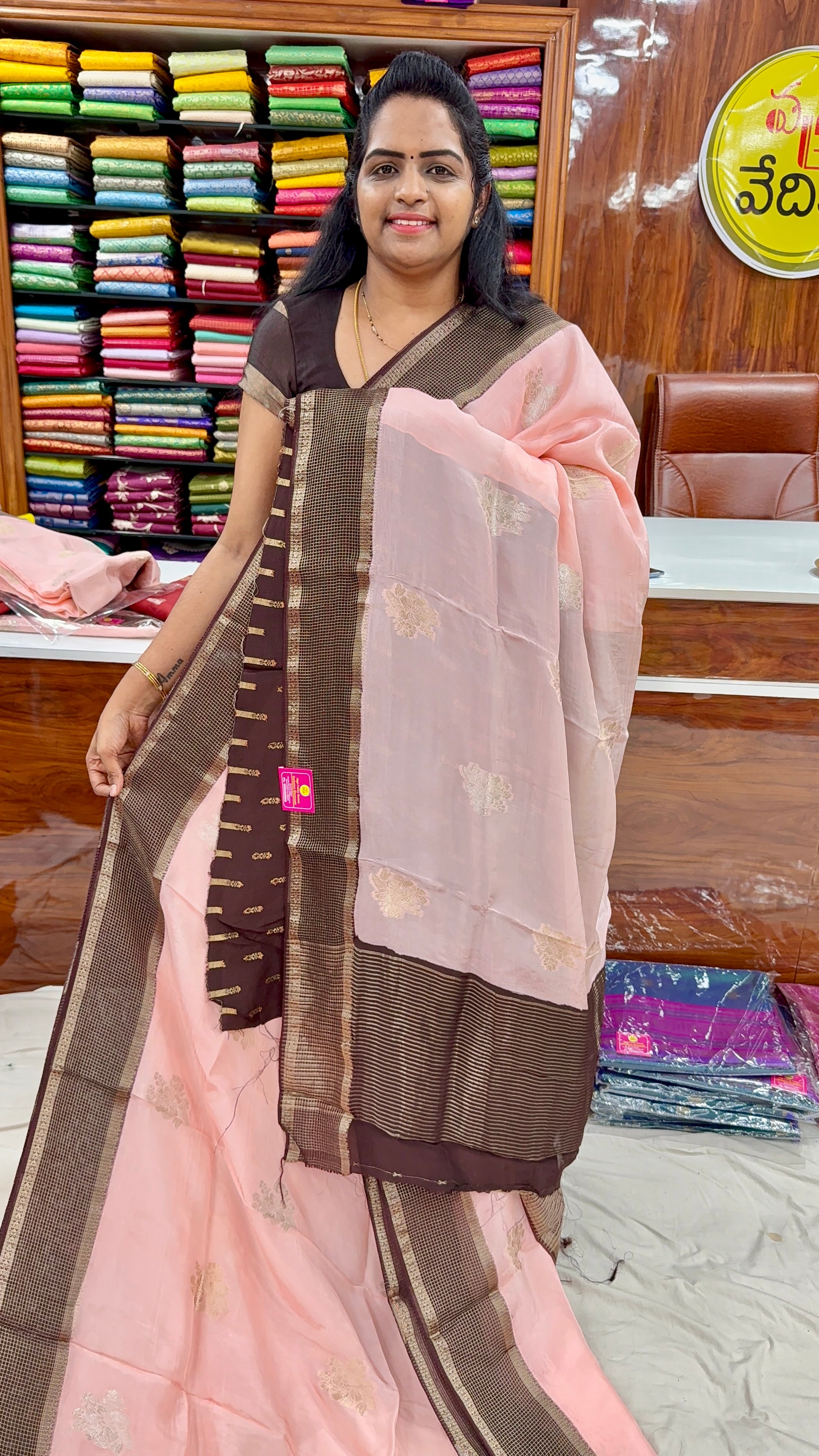 PURE VISCO GEORGETTE - Visco