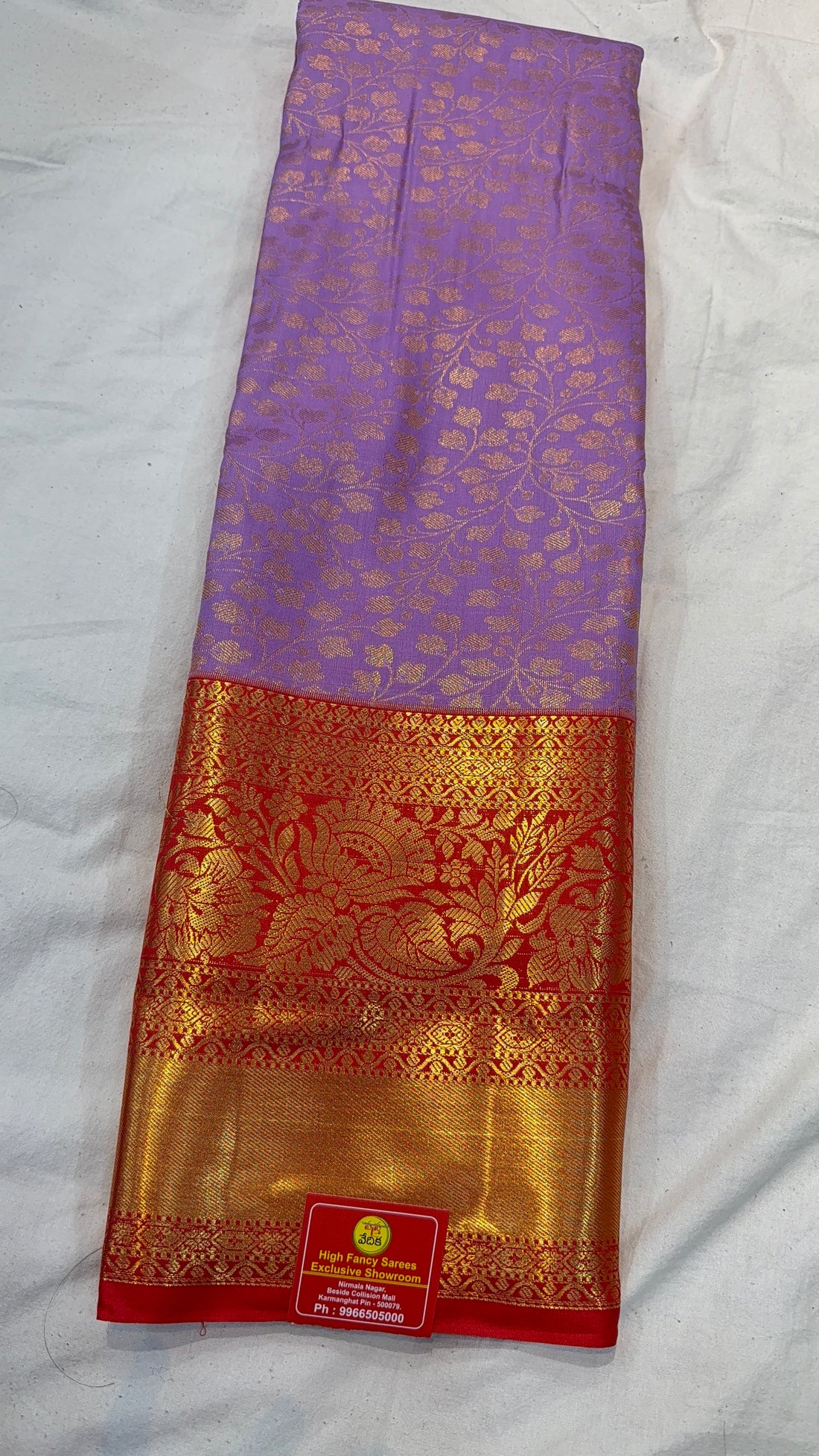 Kanchi