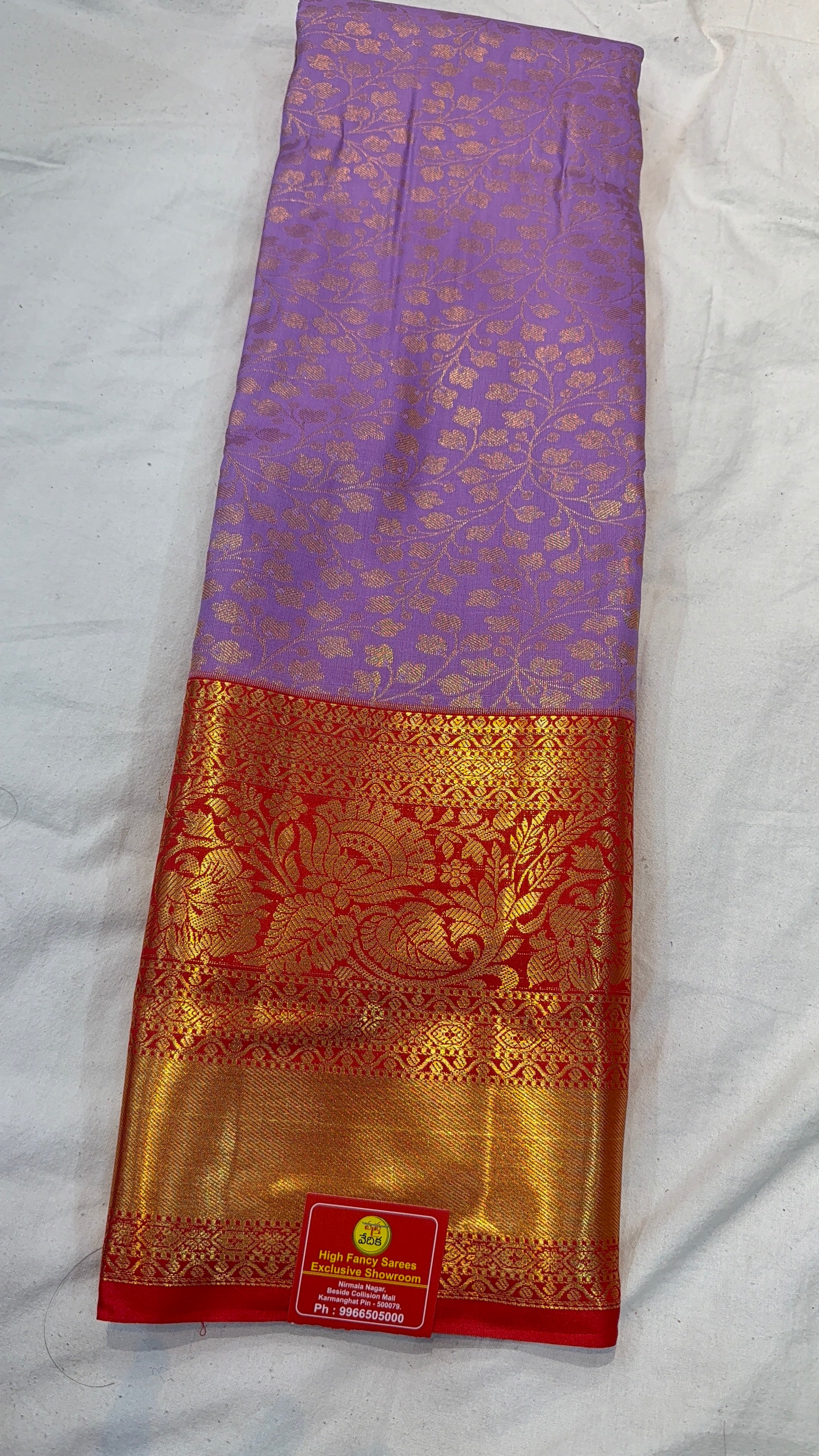 Kanchi