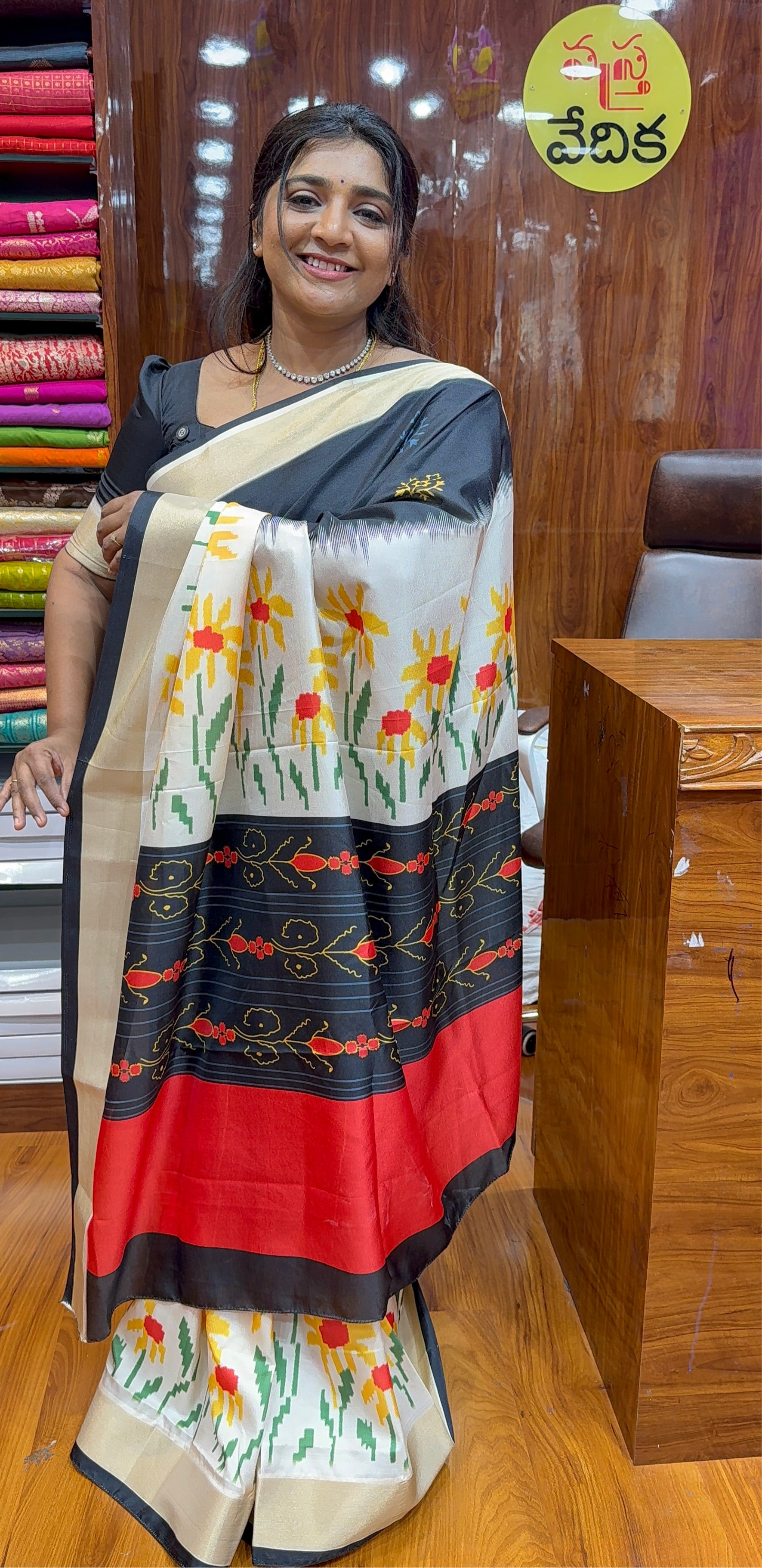 TUSSAR silk-WW750