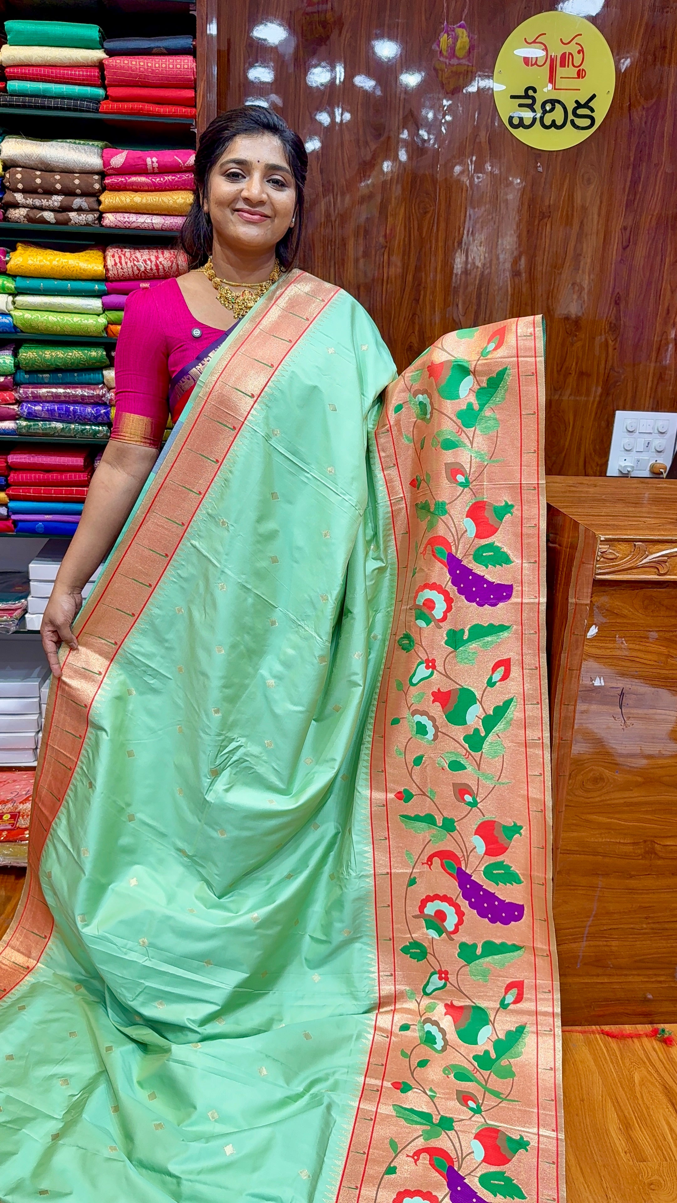 PAITHANI SAREE-CG2850