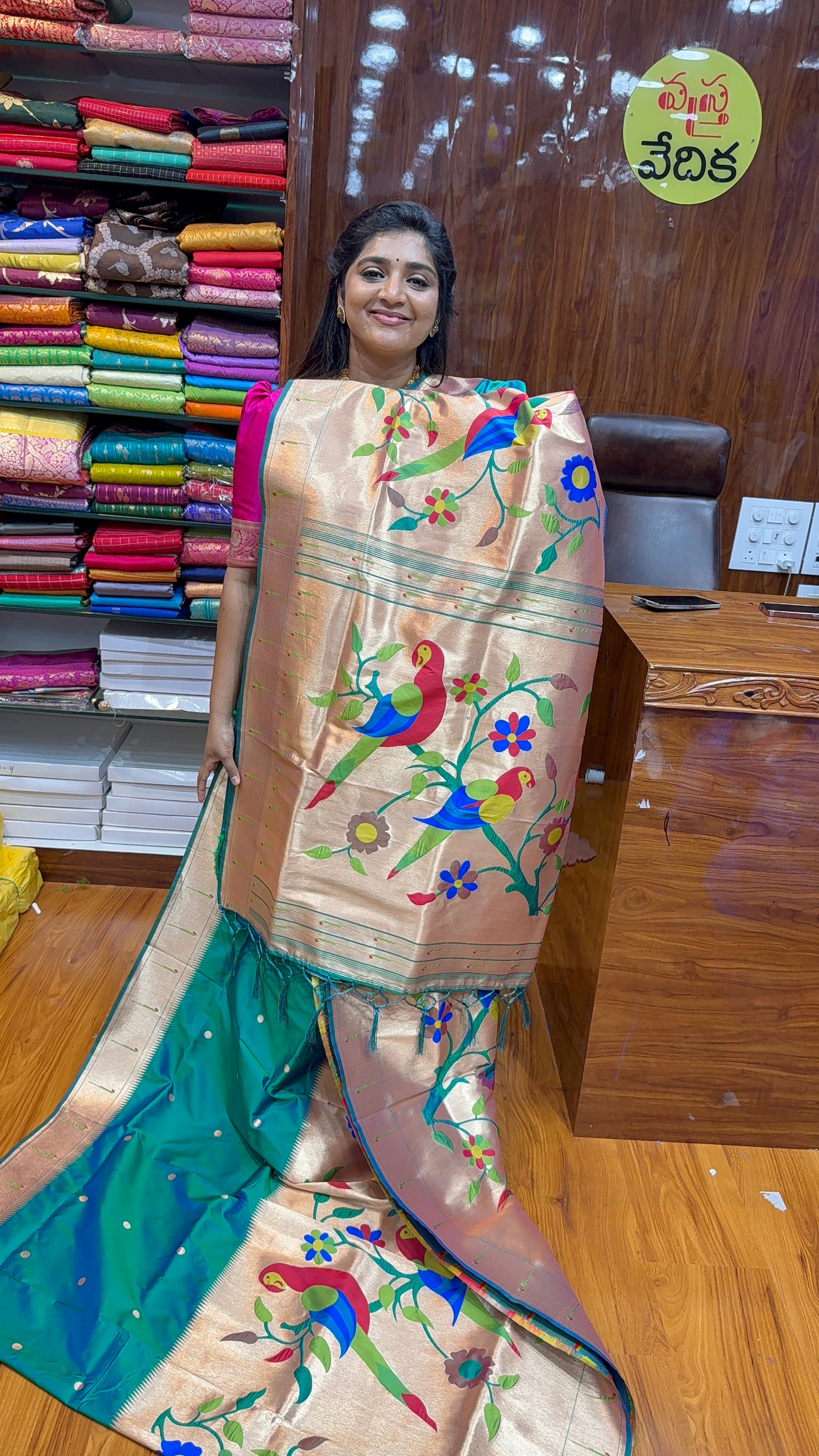 PAITHANI SAREE-S2850