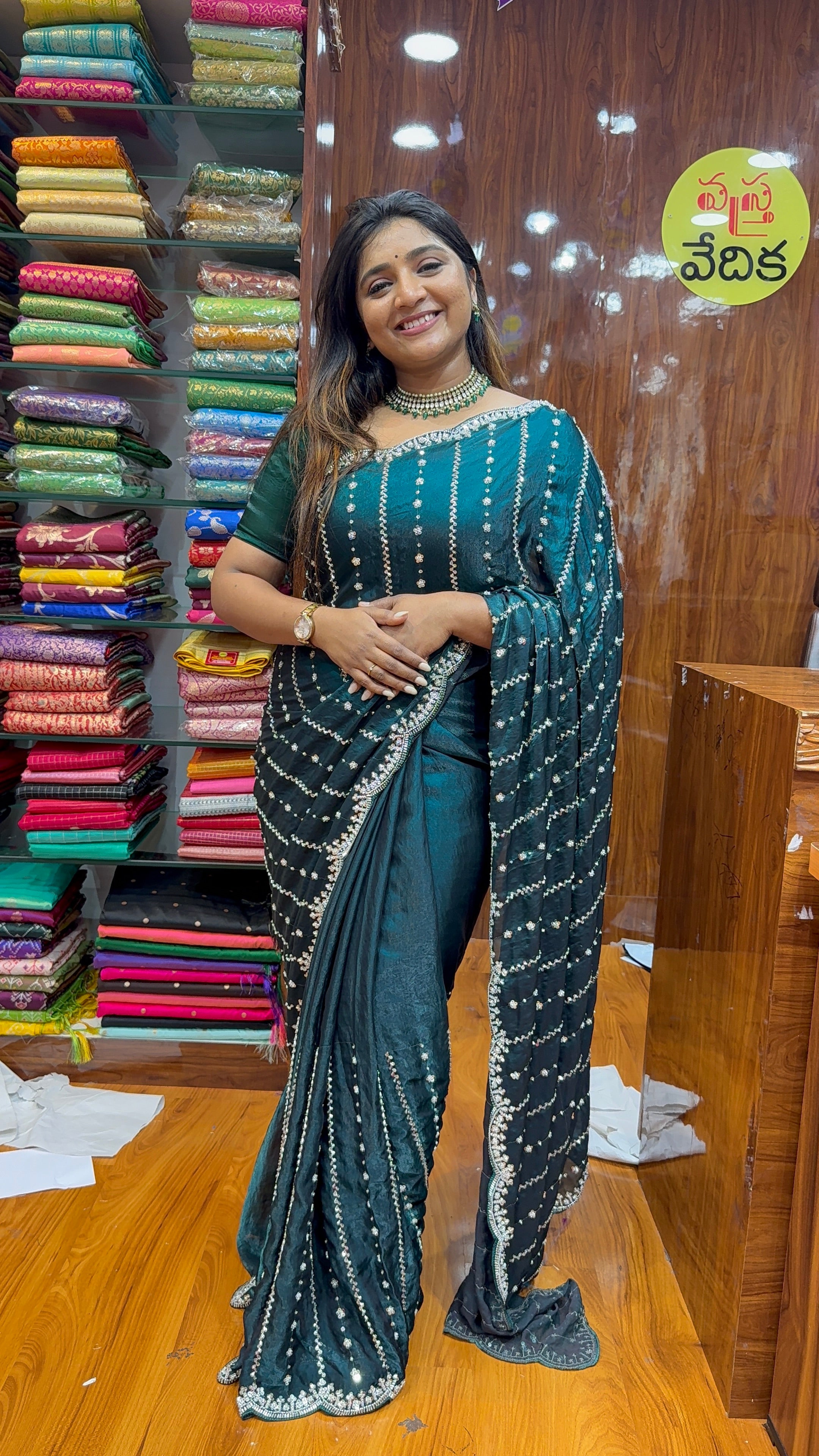 WORK SAREE -W2900