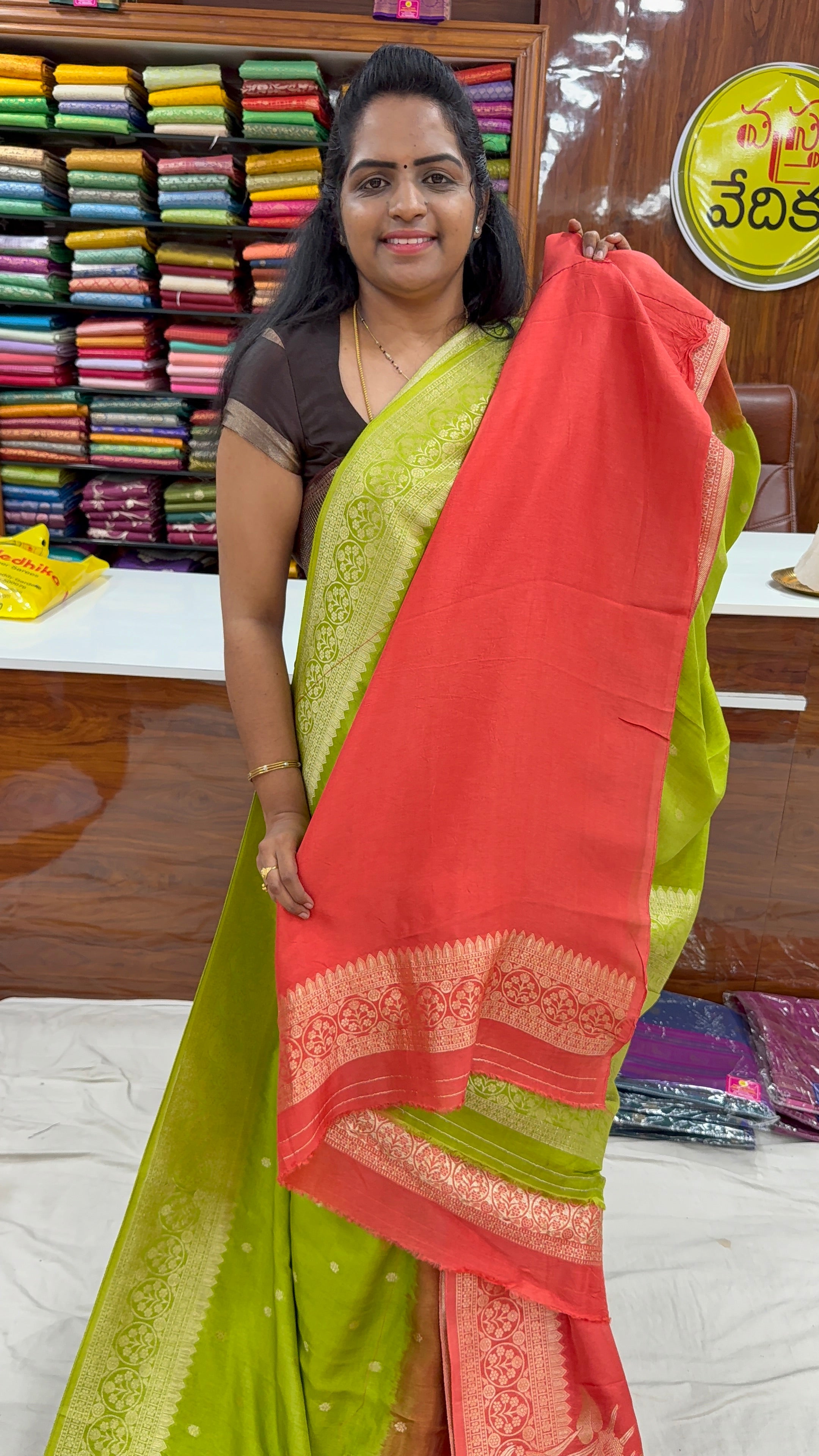 DESIGNER SAREE- ASHADAM