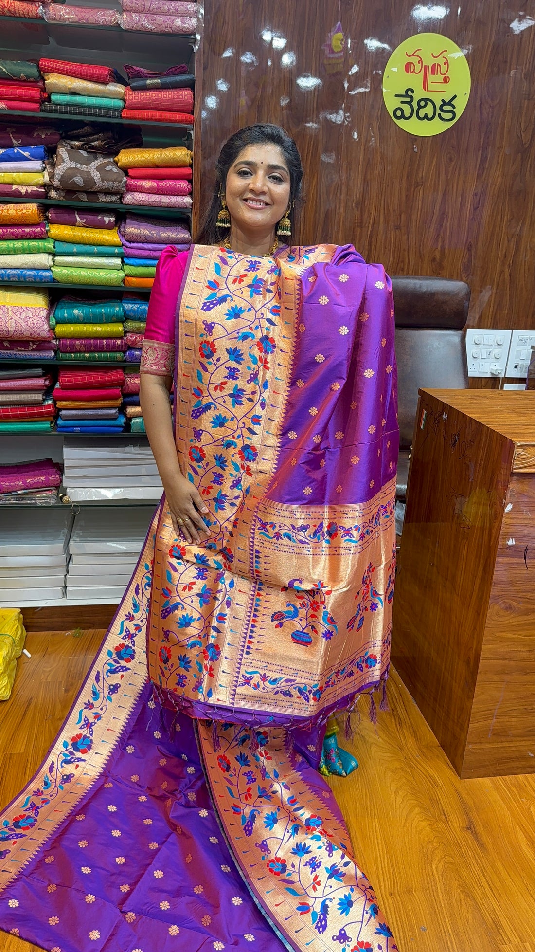 BANARSI PAITHANI-FB45