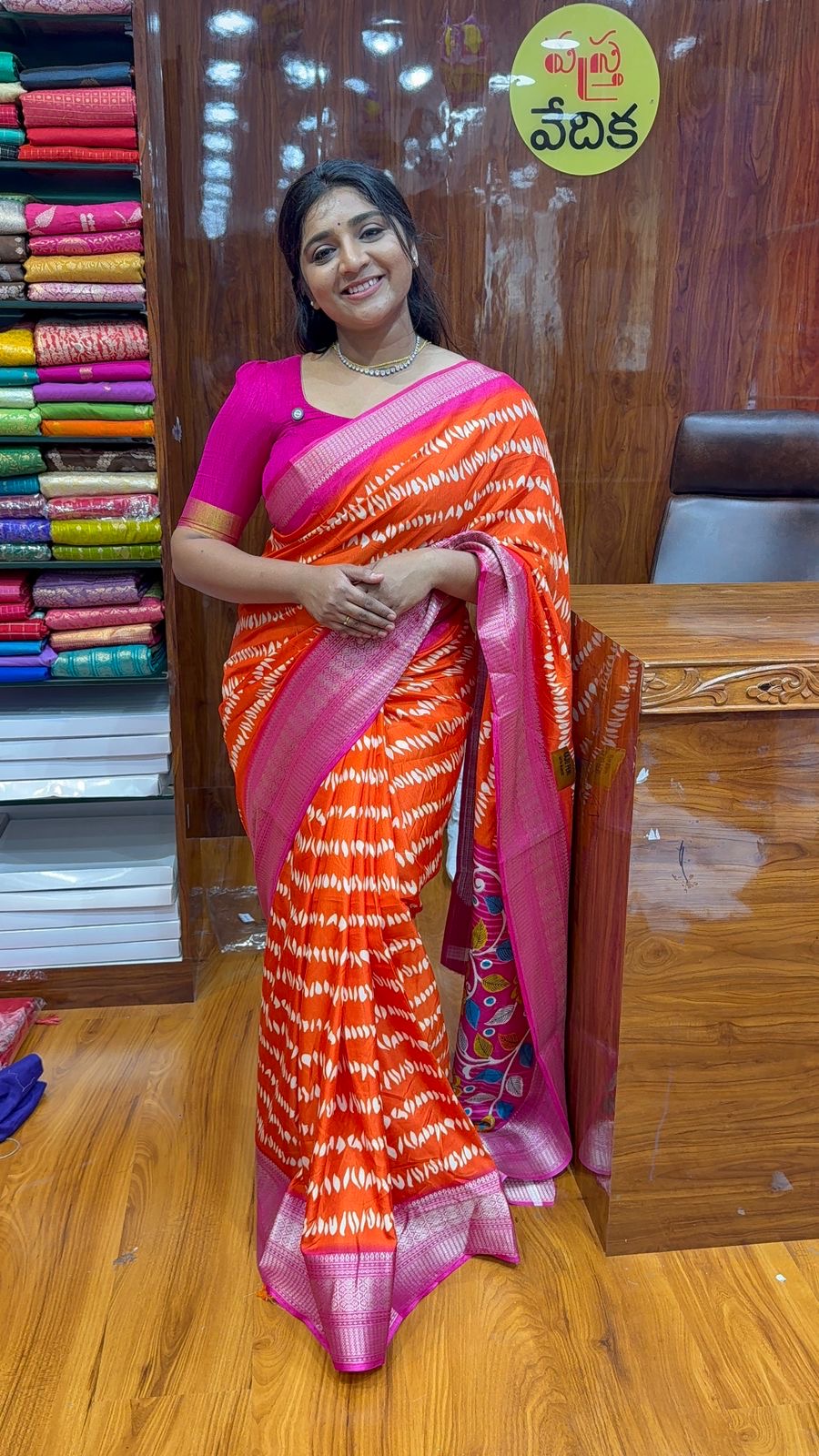 FANCY SAREE-DD750