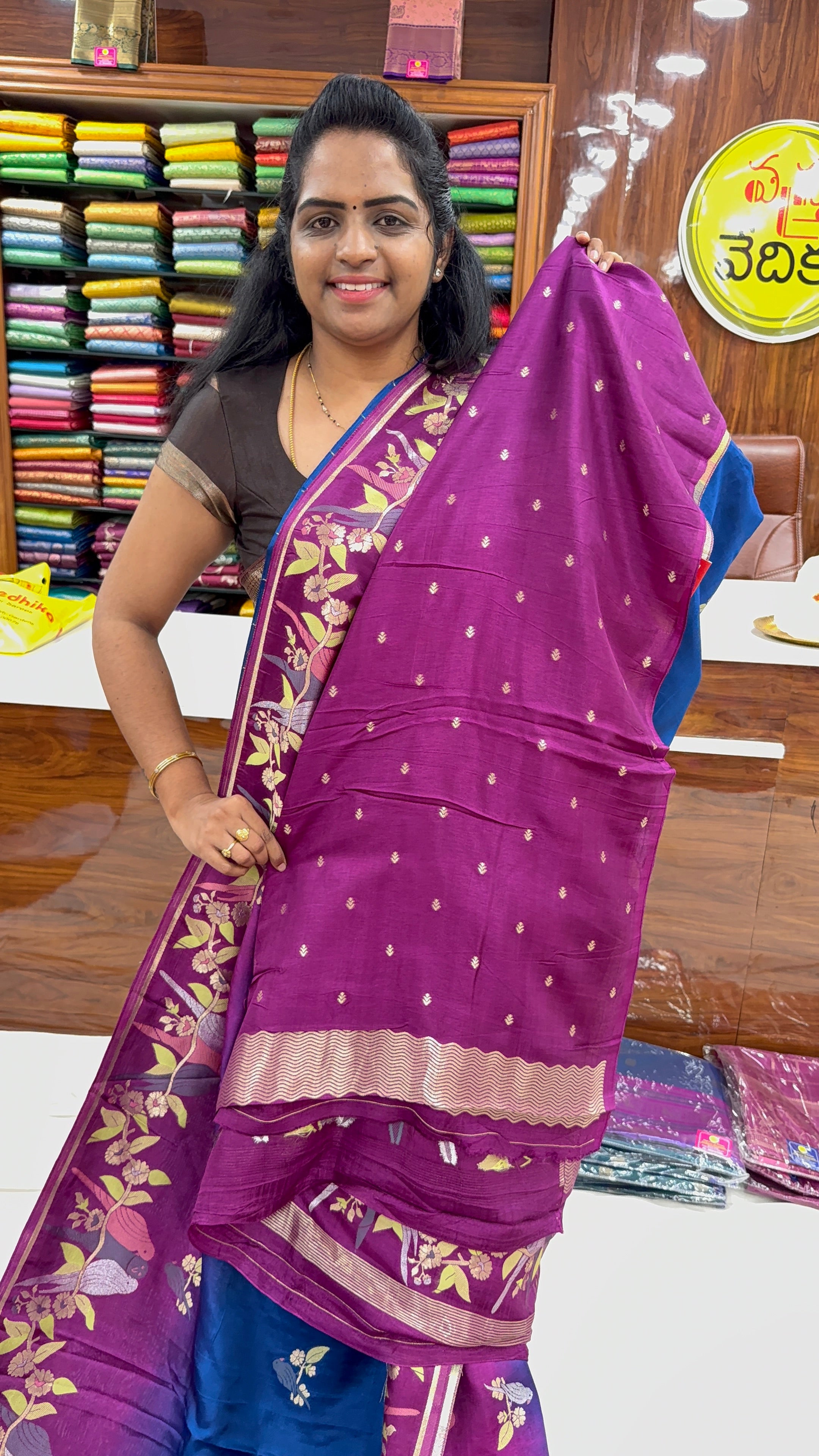 DESIGNER SAREE- ASHADAM