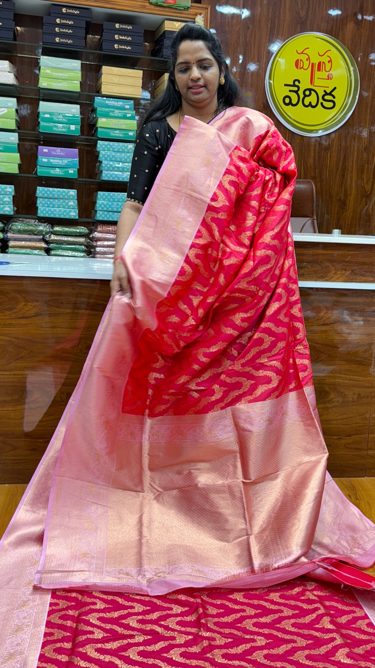 KORAVAI PATTU. -K1350