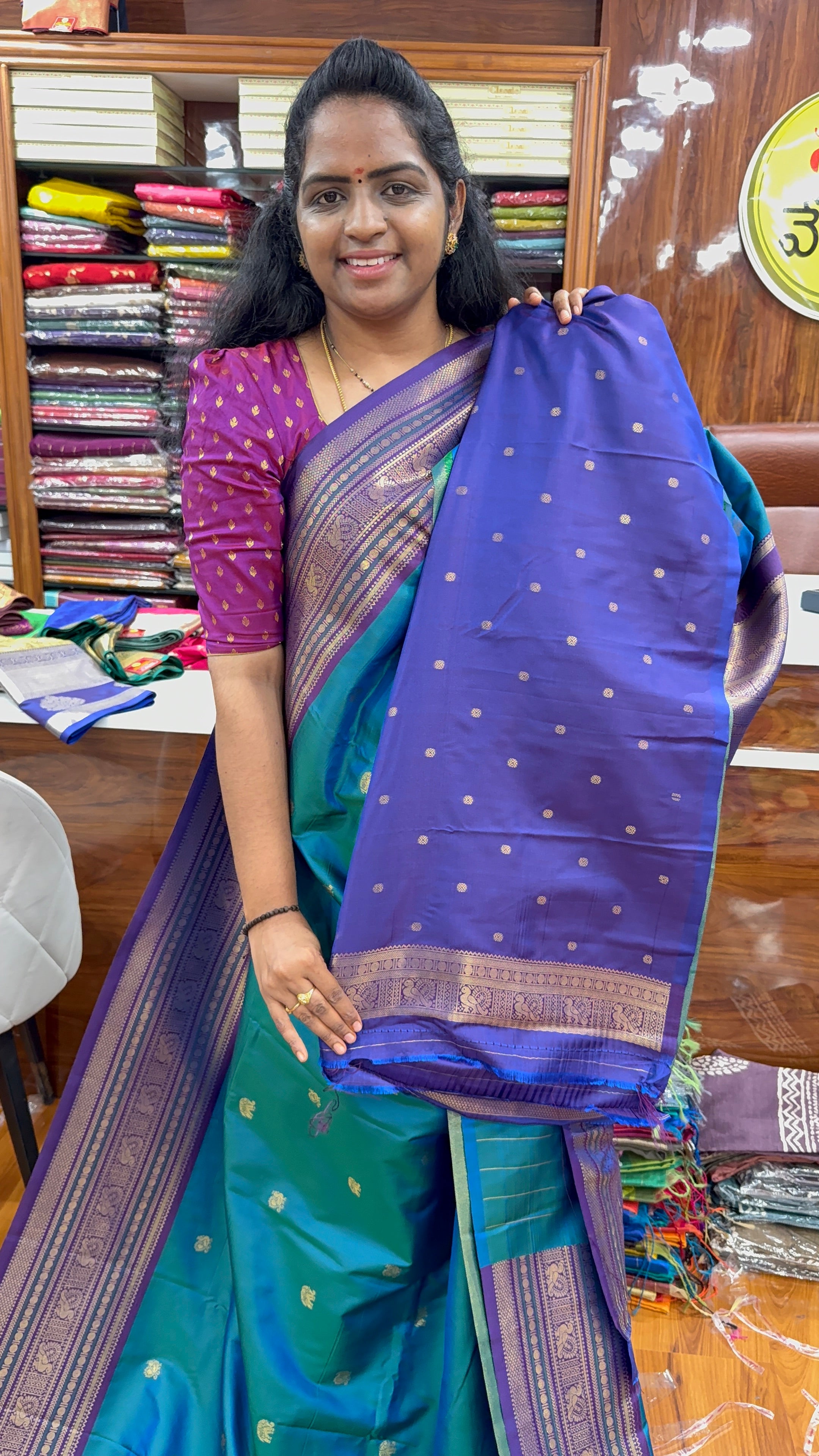 ARNI PATTU- MG899