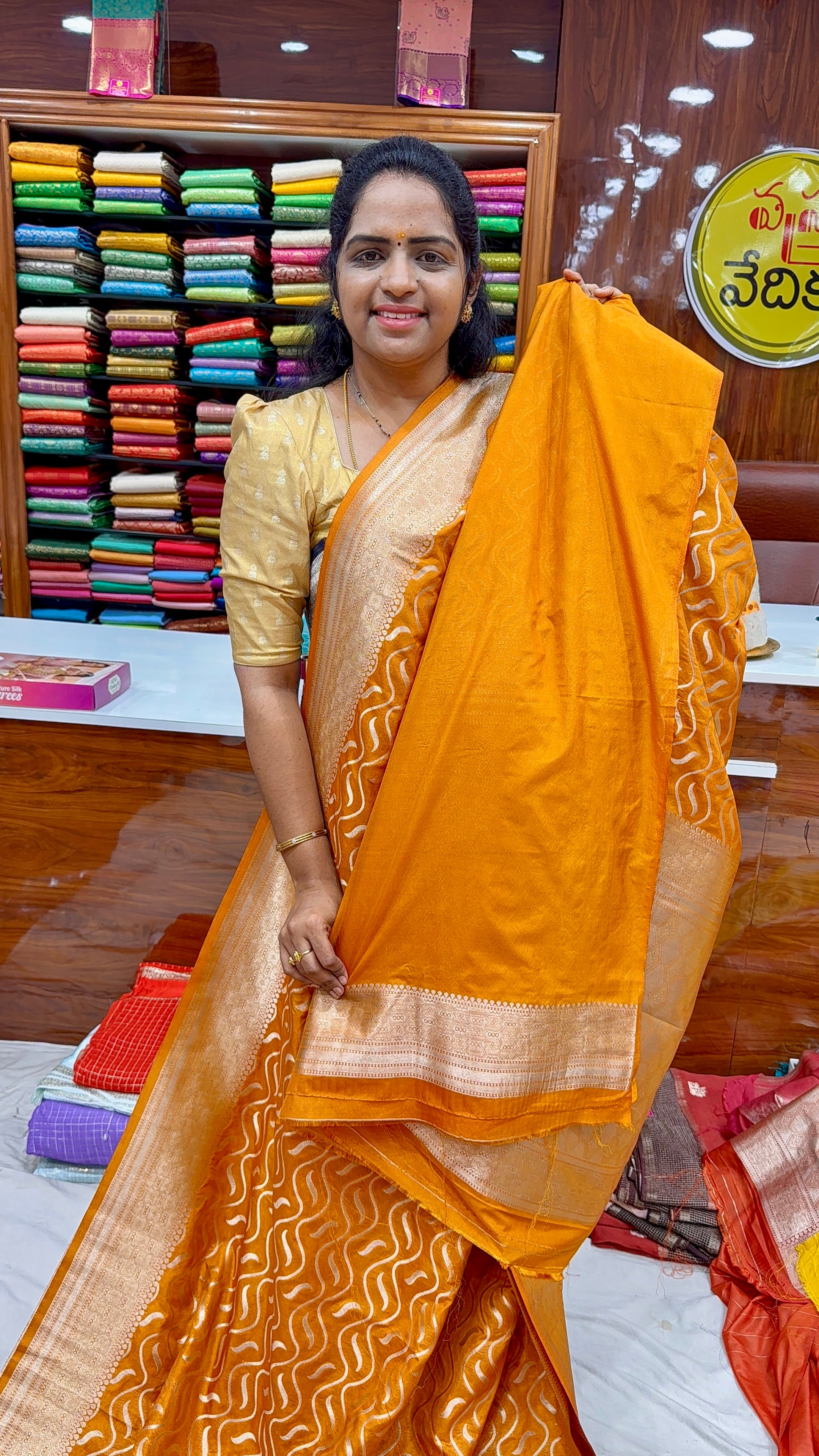 KATAN SILK - AR1499