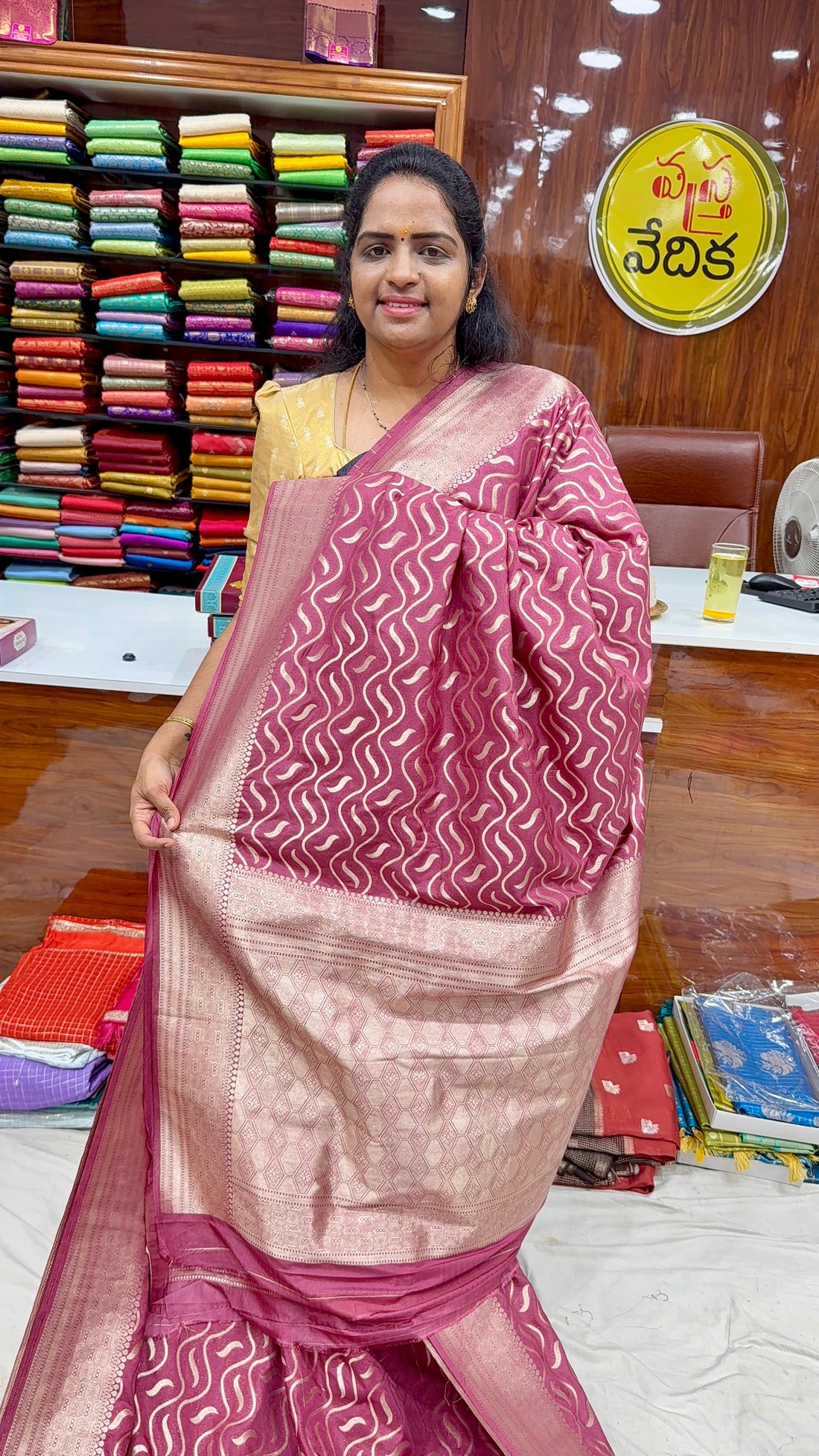 KATAN SILK - AR1499