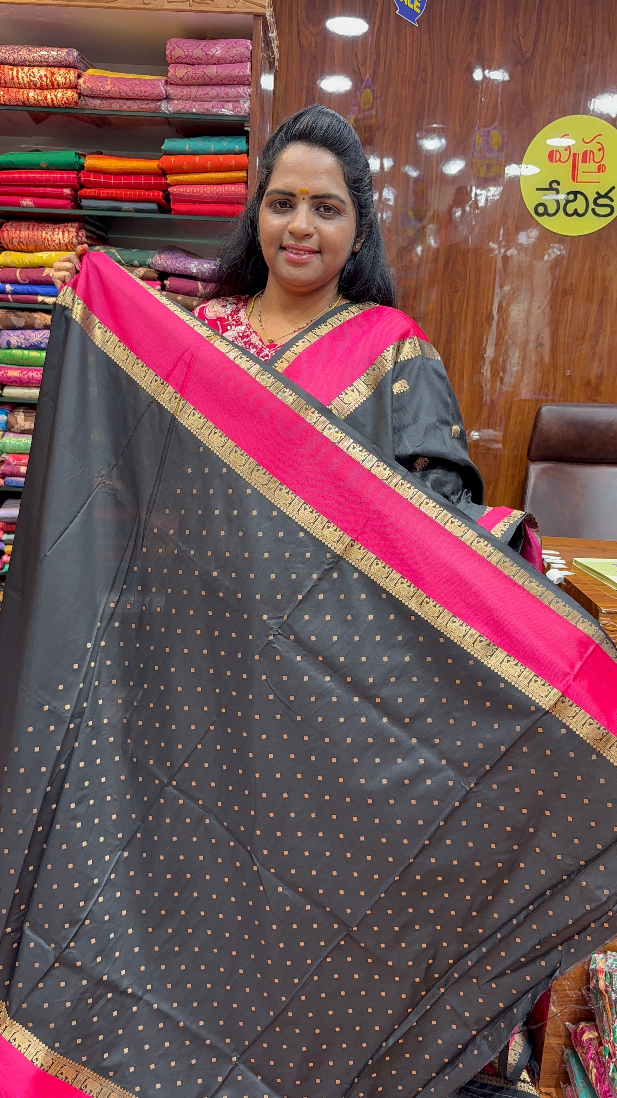 FANCY PATTU-vv12